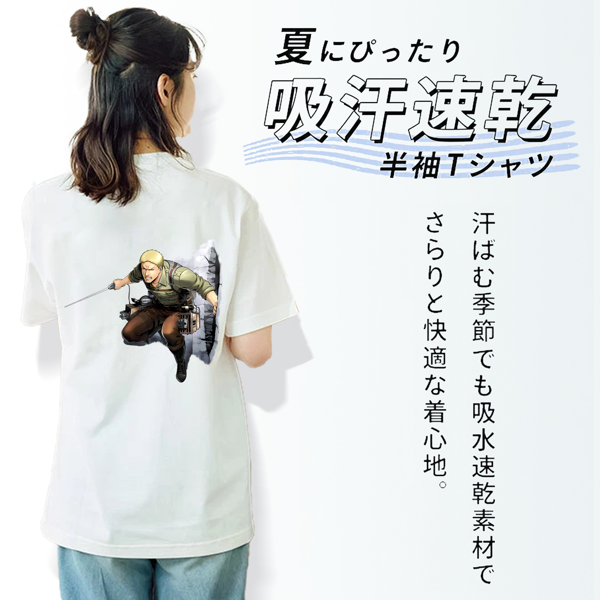 進撃の巨人 ライナー・ブラウン Attack on Titan Reiner Braun レディース半袖Tシャツ(バックプリント)