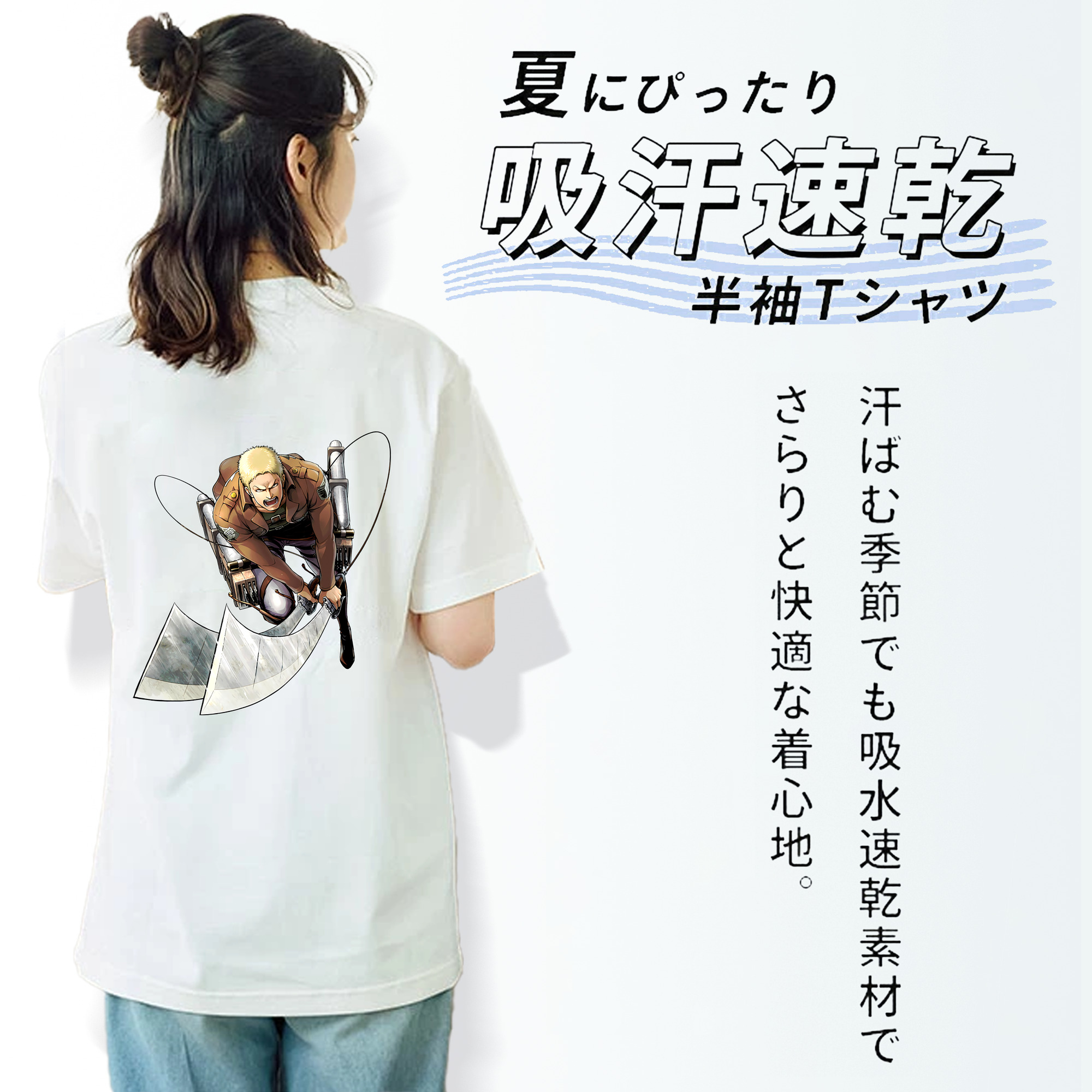 進撃の巨人 ライナー・ブラウン Attack on Titan Reiner Braun レディース半袖Tシャツ(バックプリント)