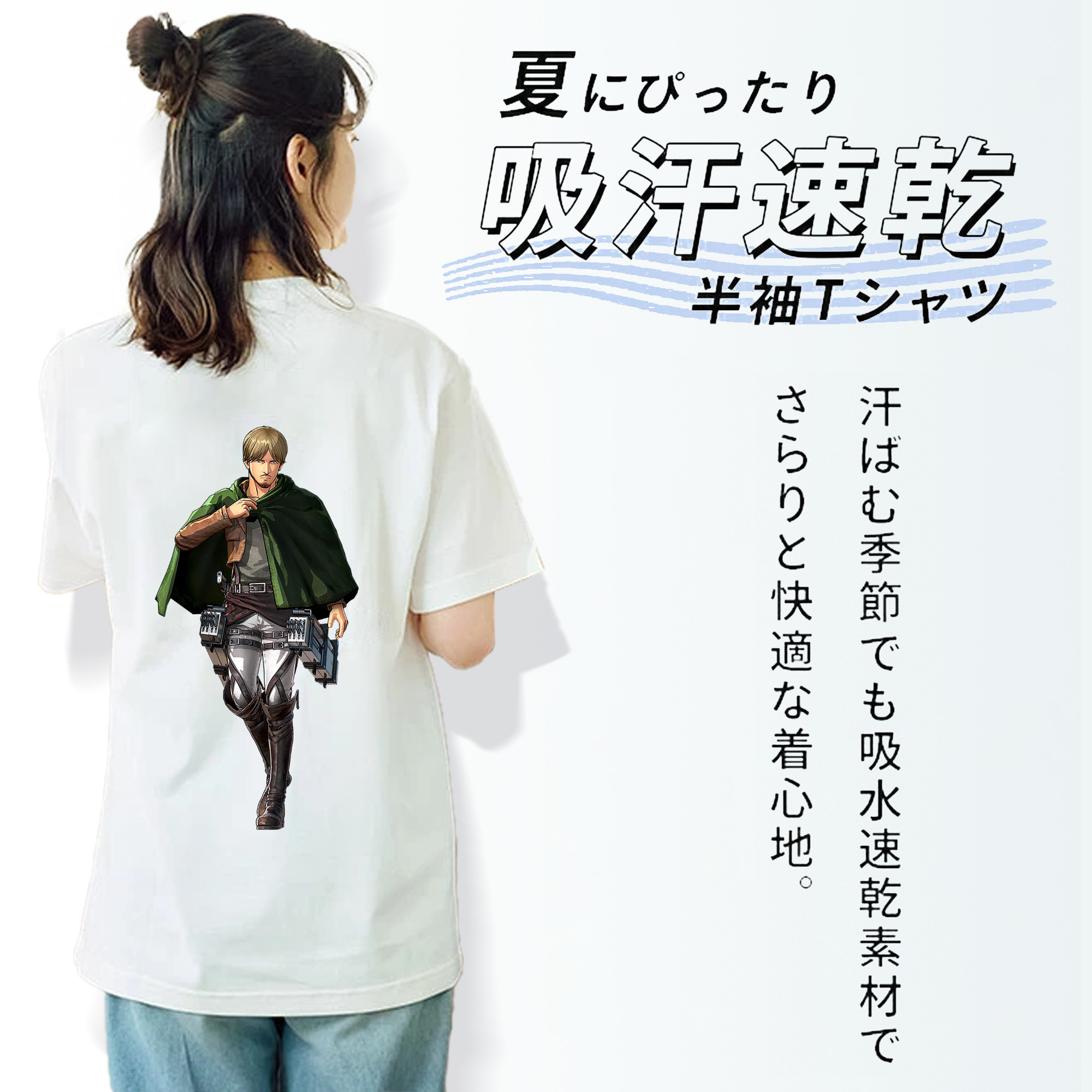 進撃の巨人 ミケ·ザカリアス Attack on Titan Mike Zakarius レディース半袖Tシャツ(バックプリント)