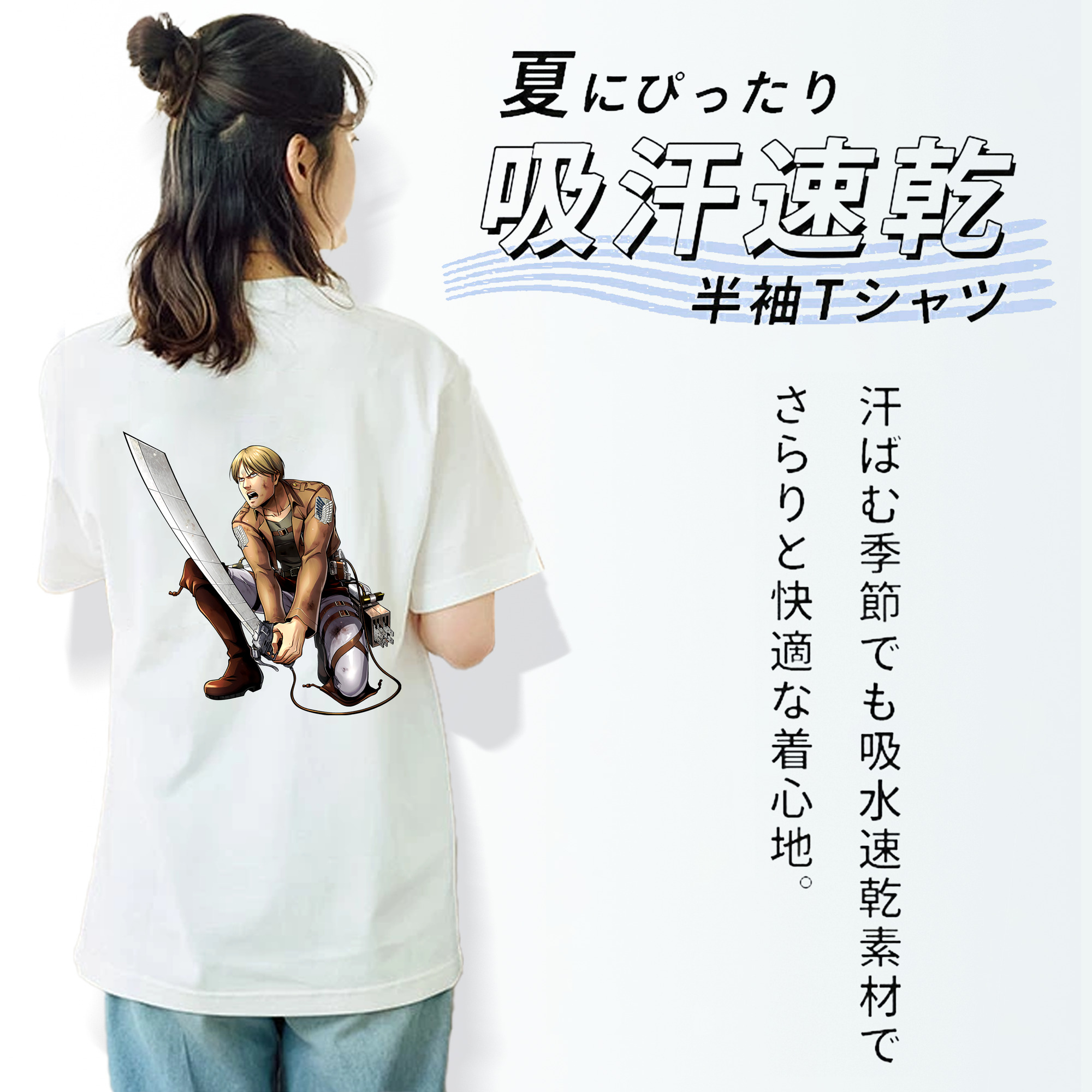 進撃の巨人 ミケ·ザカリアス Attack on Titan Mike Zakarius レディース半袖Tシャツ(バックプリント)