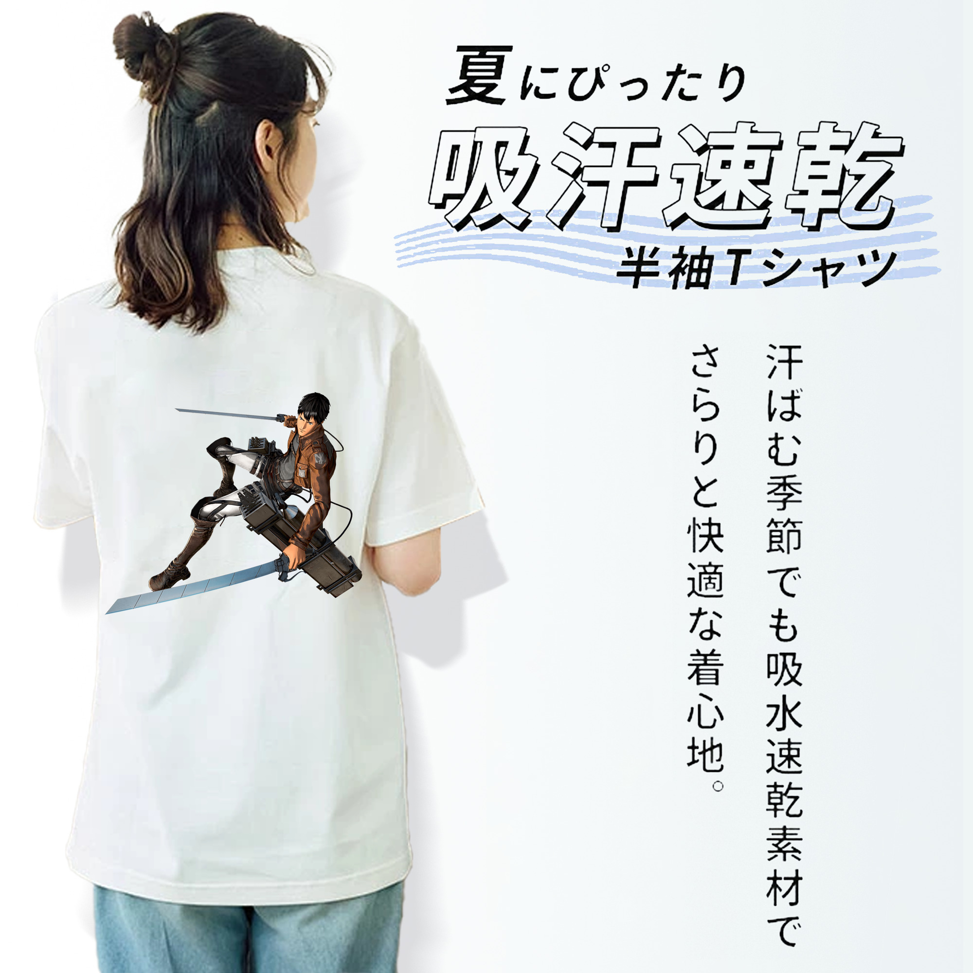 進撃の巨人 ベルトルト・フーバー Attack on Titan Bertholdt Hoover レディース半袖Tシャツ(バックプリント)
