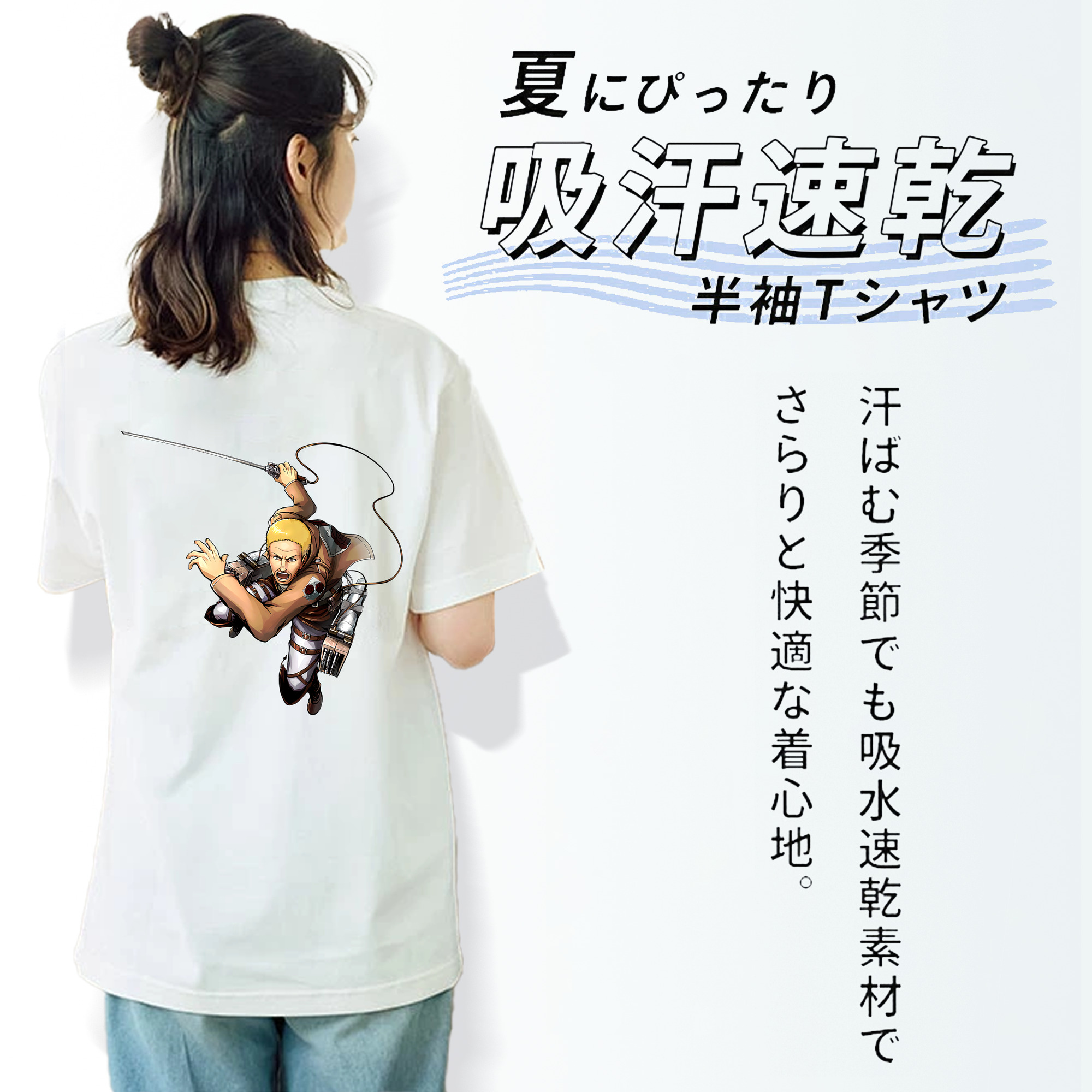 進撃の巨人 ハンネス Attack on Titan Hannes レディース半袖Tシャツ(バックプリント)