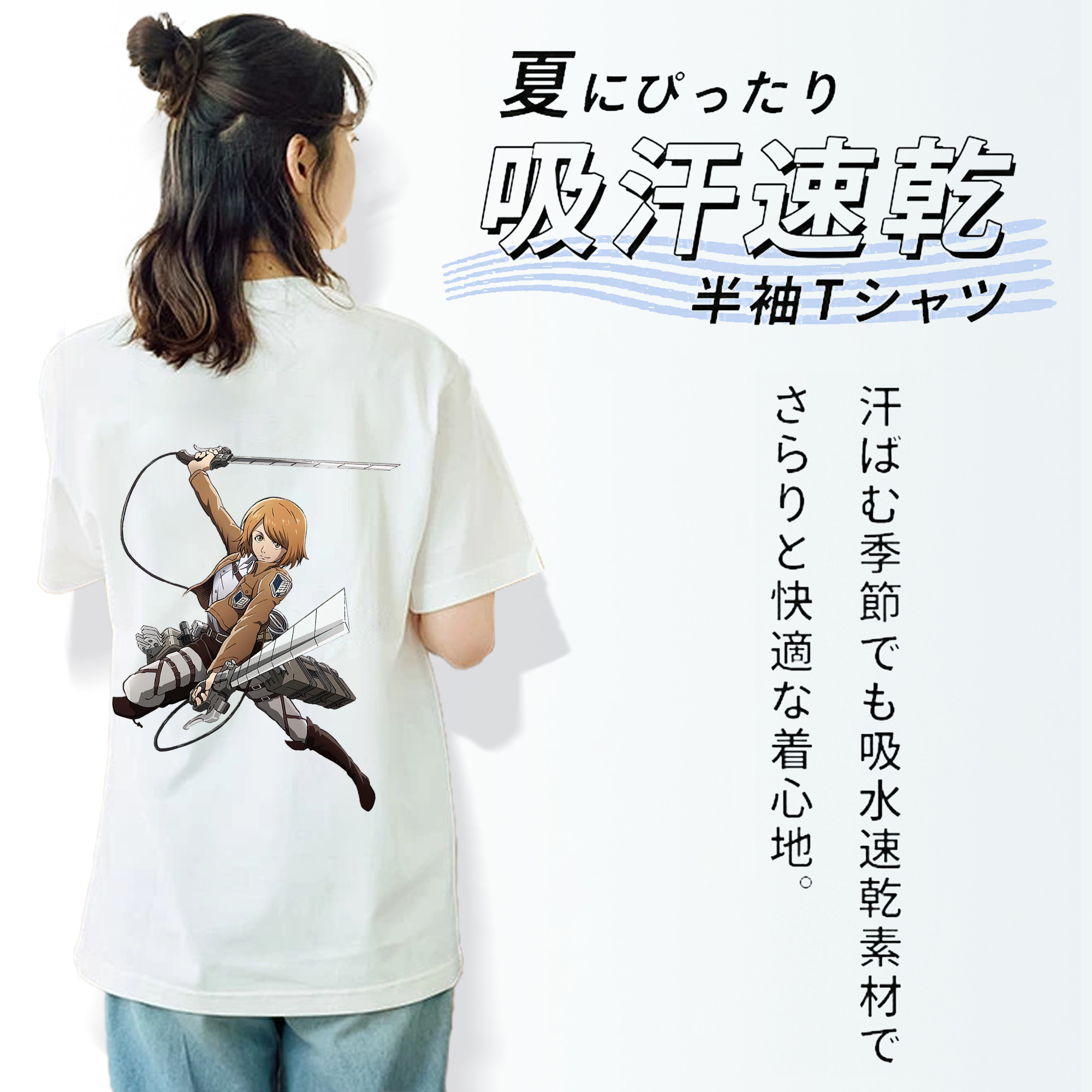 進撃の巨人 ペトラ·ラル Attack on Titan Petra Rall レディース半袖Tシャツ(バックプリント)