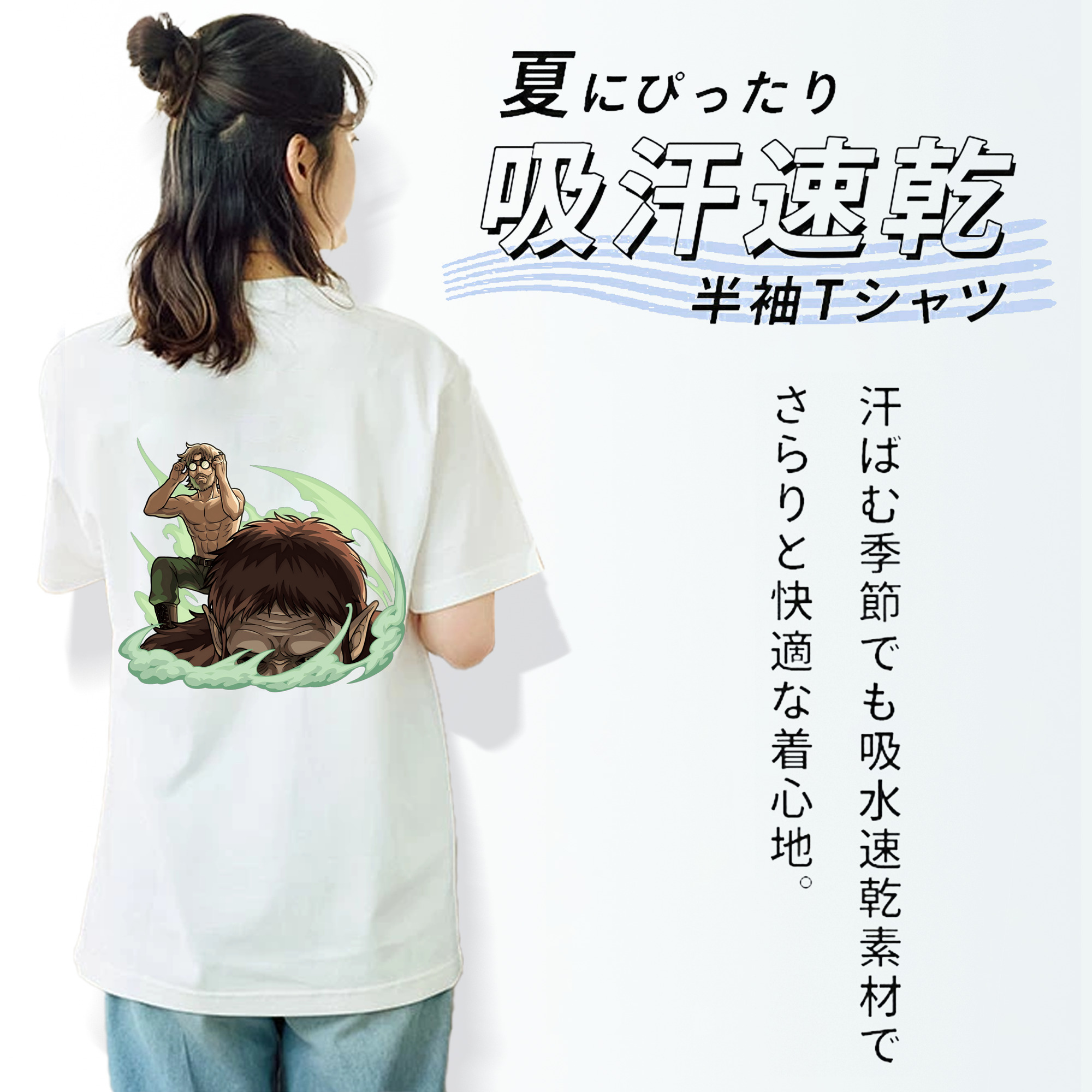 進撃の巨人 Attack on Titan レディース半袖Tシャツ(バックプリント)