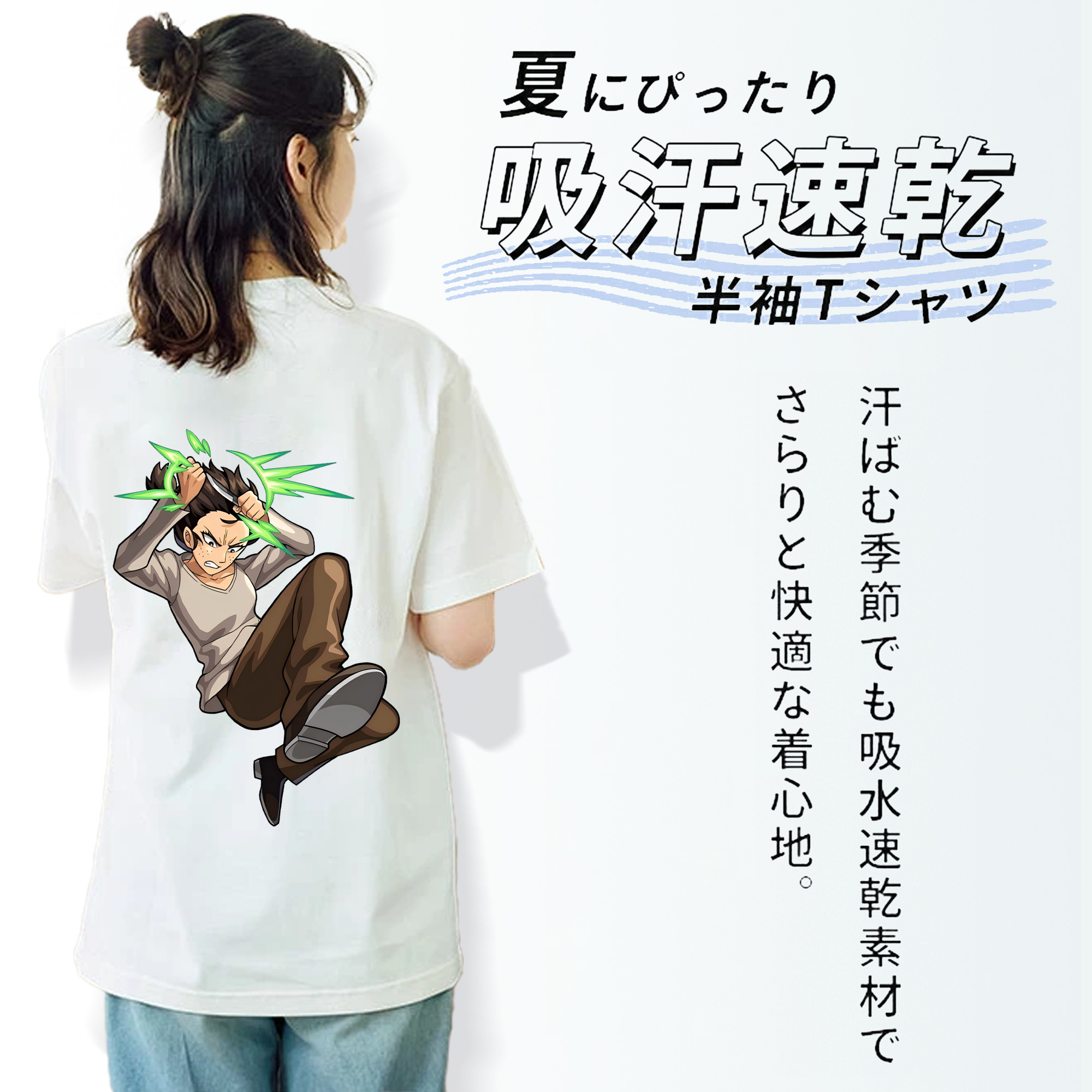 進撃の巨人 Attack on Titan レディース半袖Tシャツ(バックプリント)