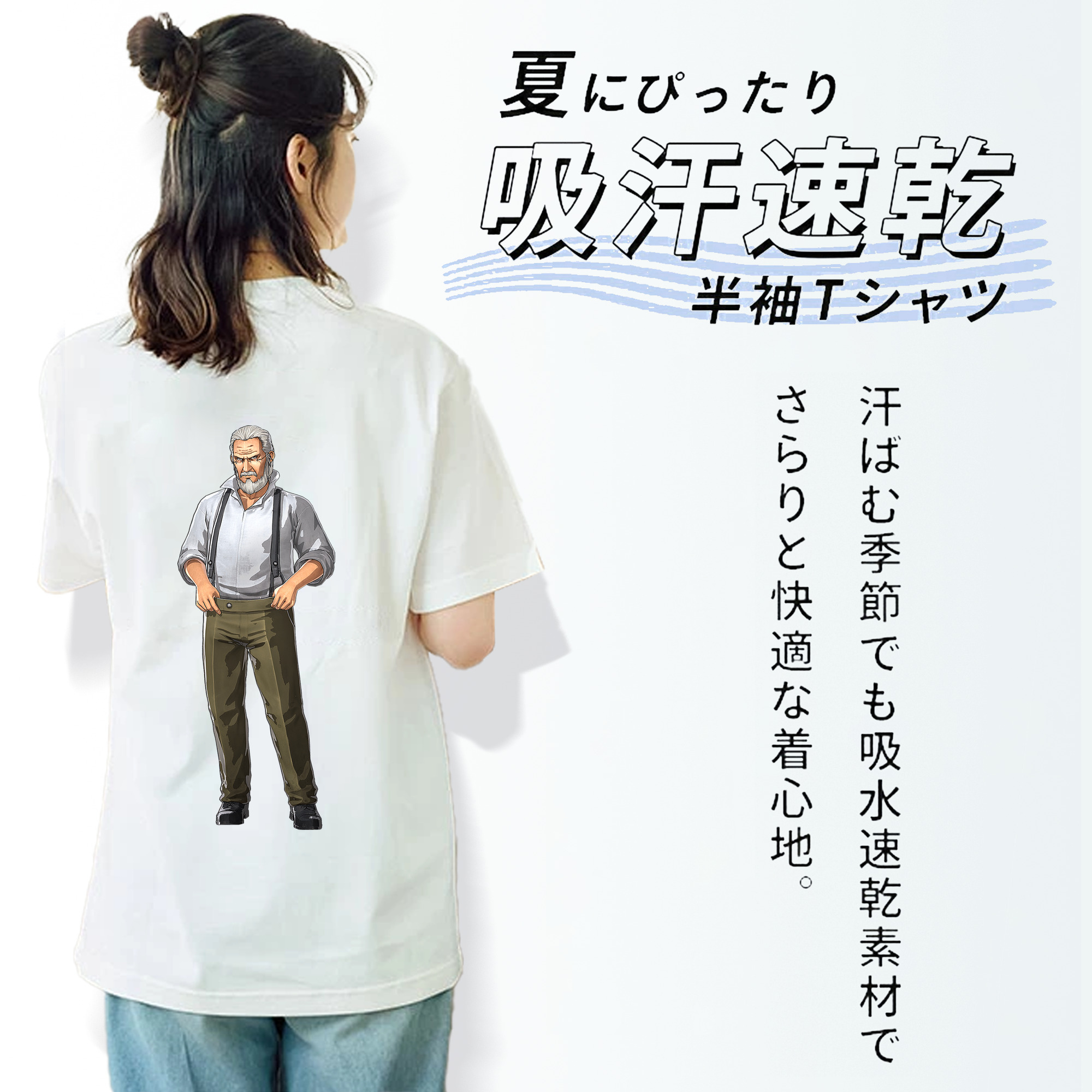 進撃の巨人 Attack on Titan レディース半袖Tシャツ(バックプリント)