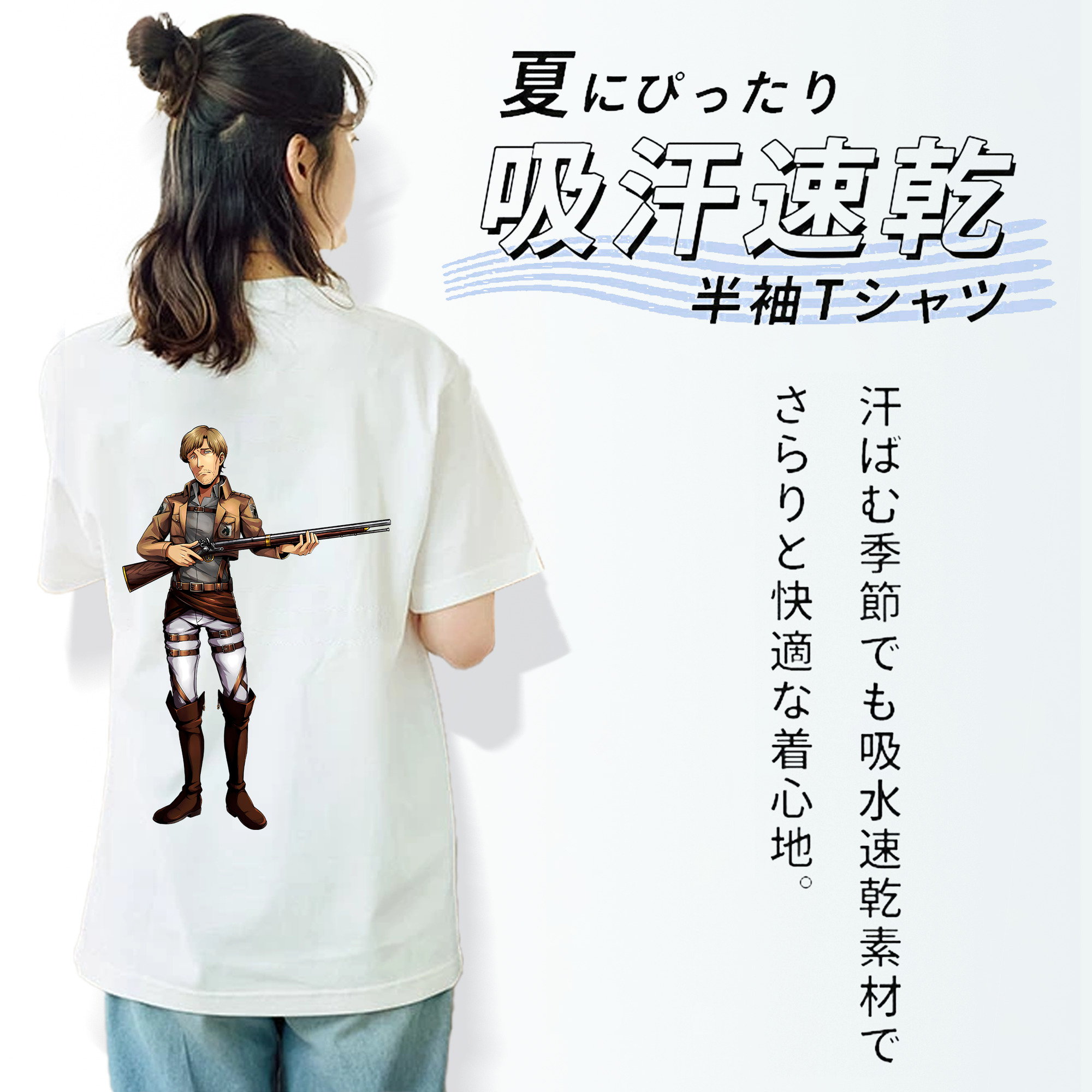進撃の巨人 Attack on Titan レディース半袖Tシャツ(バックプリント)
