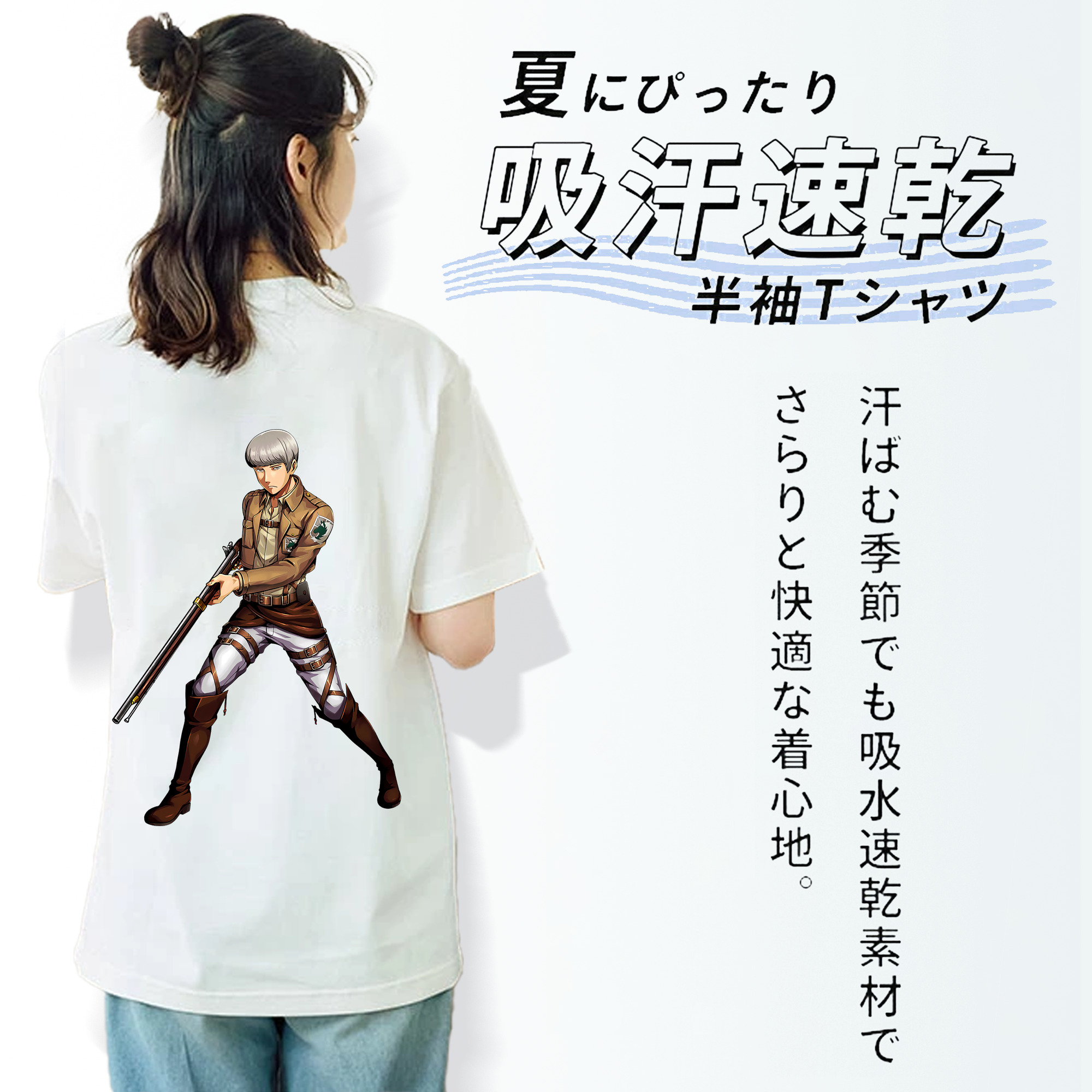 進撃の巨人 Attack on Titan レディース半袖Tシャツ(バックプリント)