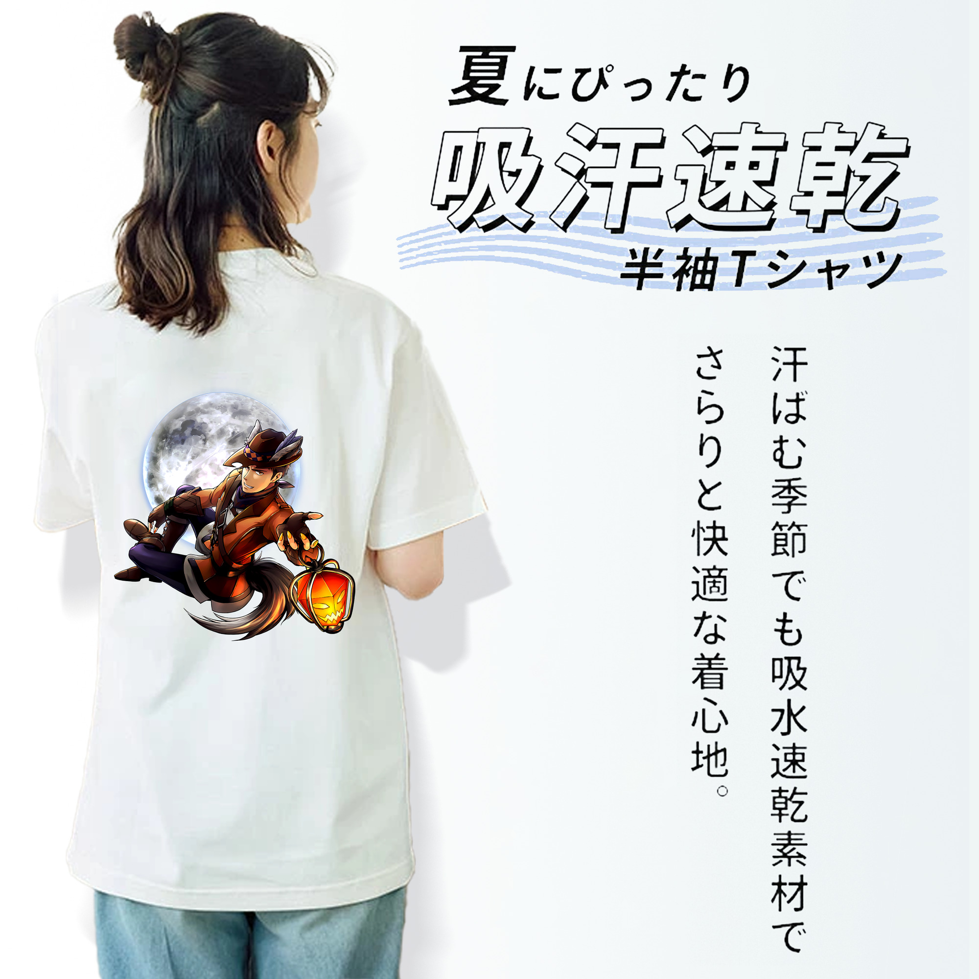 進撃の巨人 Attack on Titan レディース半袖Tシャツ(バックプリント)