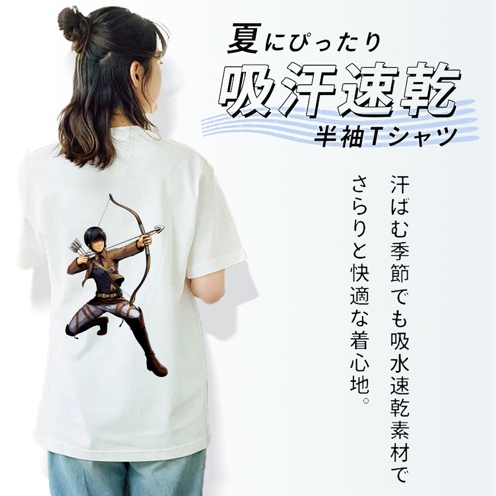 進撃の巨人 Attack on Titan レディース半袖Tシャツ(バックプリント)