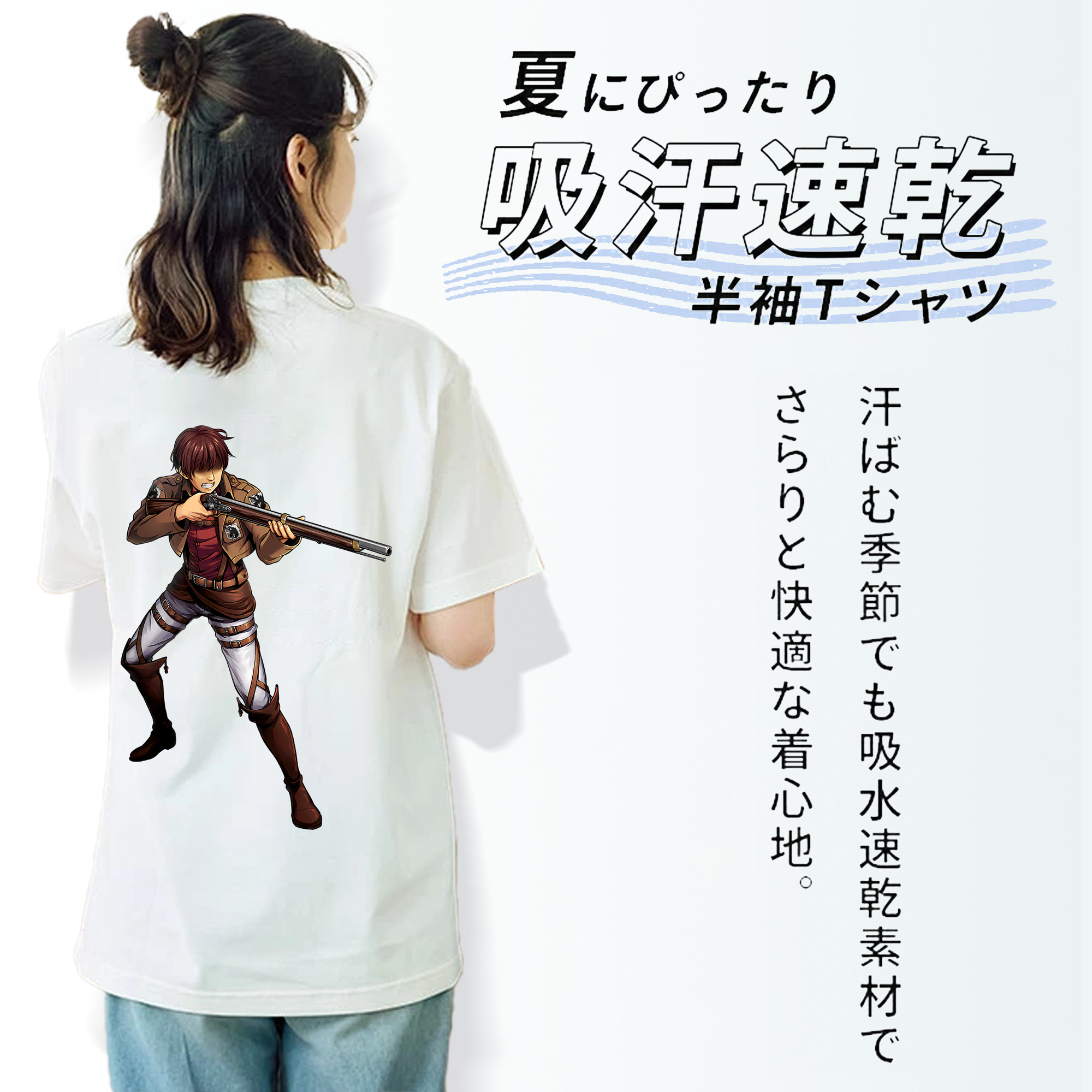 進撃の巨人 Attack on Titan レディース半袖Tシャツ(バックプリント)