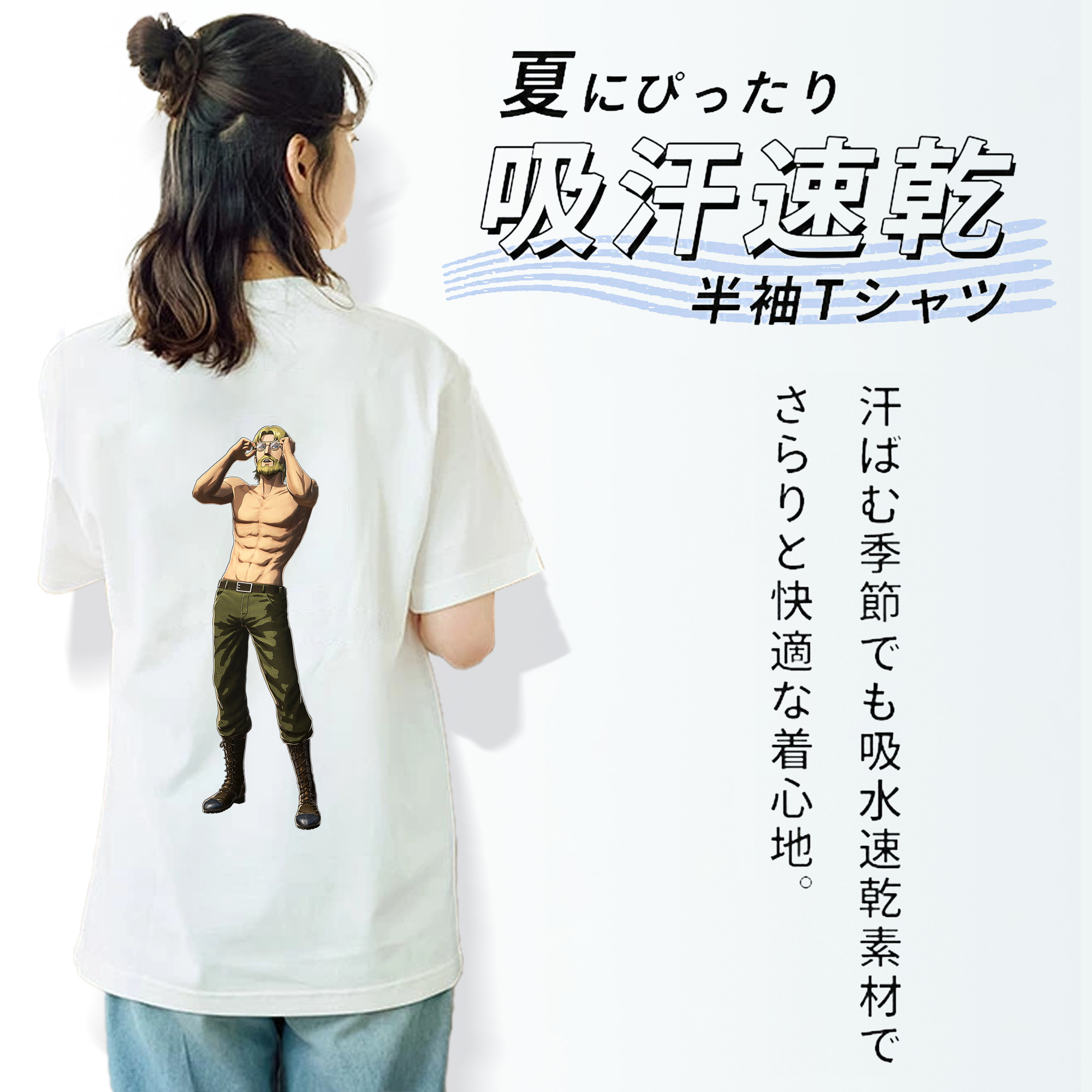 進撃の巨人 Attack on Titan レディース半袖Tシャツ(バックプリント)