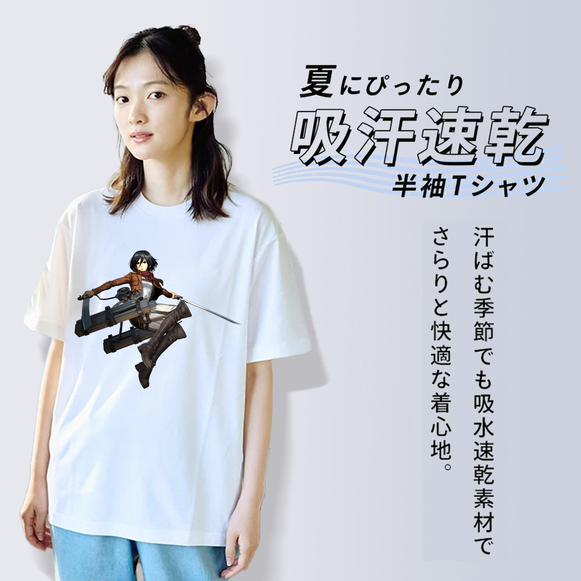 進撃の巨人 ミカサ·アッカーマン Attack on Titan Mikasa Ackerman レディースカジュアルプリントTシャツ（綿100％）