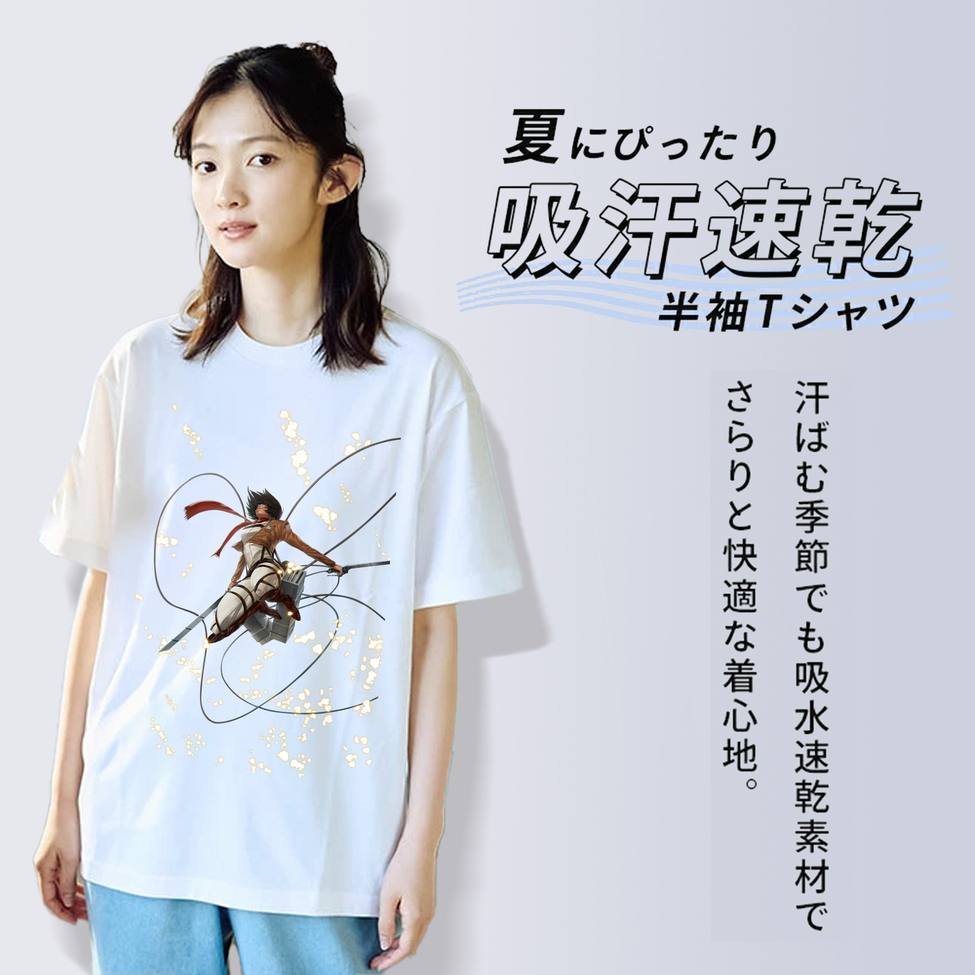 進撃の巨人 ミカサ·アッカーマン Attack on Titan Mikasa Ackerman レディースカジュアルプリントTシャツ（綿100％）