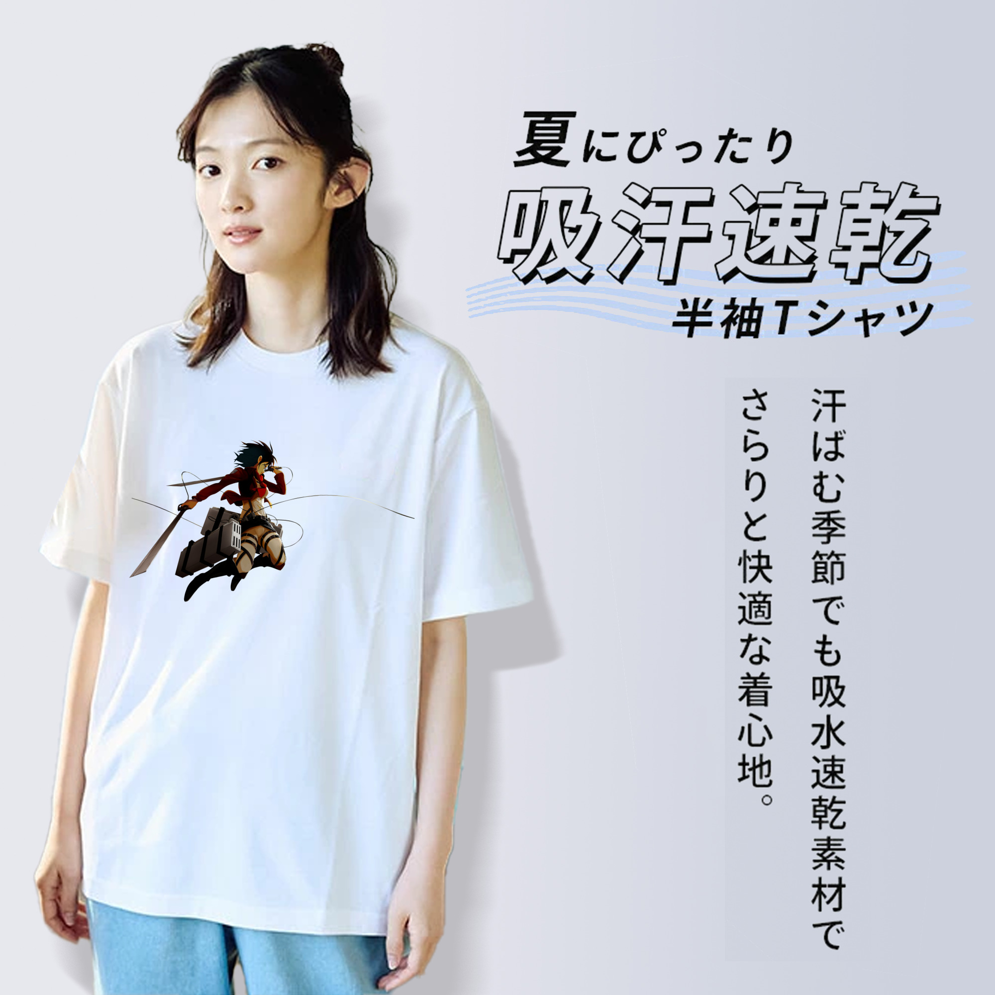 進撃の巨人 ミカサ·アッカーマン Attack on Titan Mikasa Ackerman レディースカジュアルプリントTシャツ（綿100％）