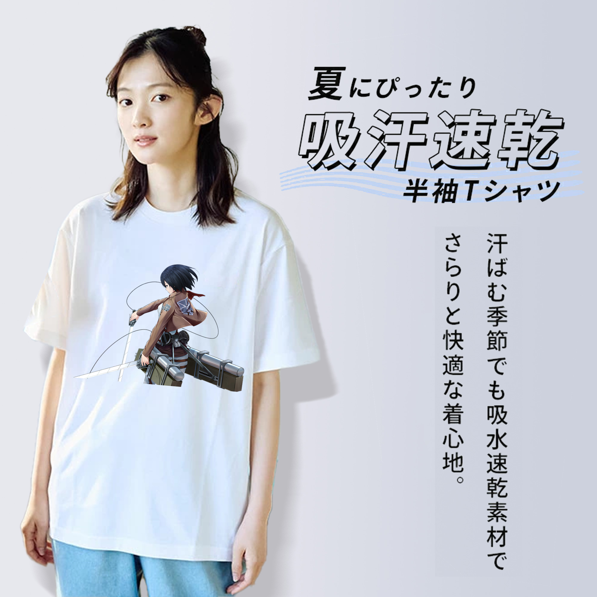 進撃の巨人 ミカサ·アッカーマン Attack on Titan Mikasa Ackerman レディースカジュアルプリントTシャツ（綿100％）