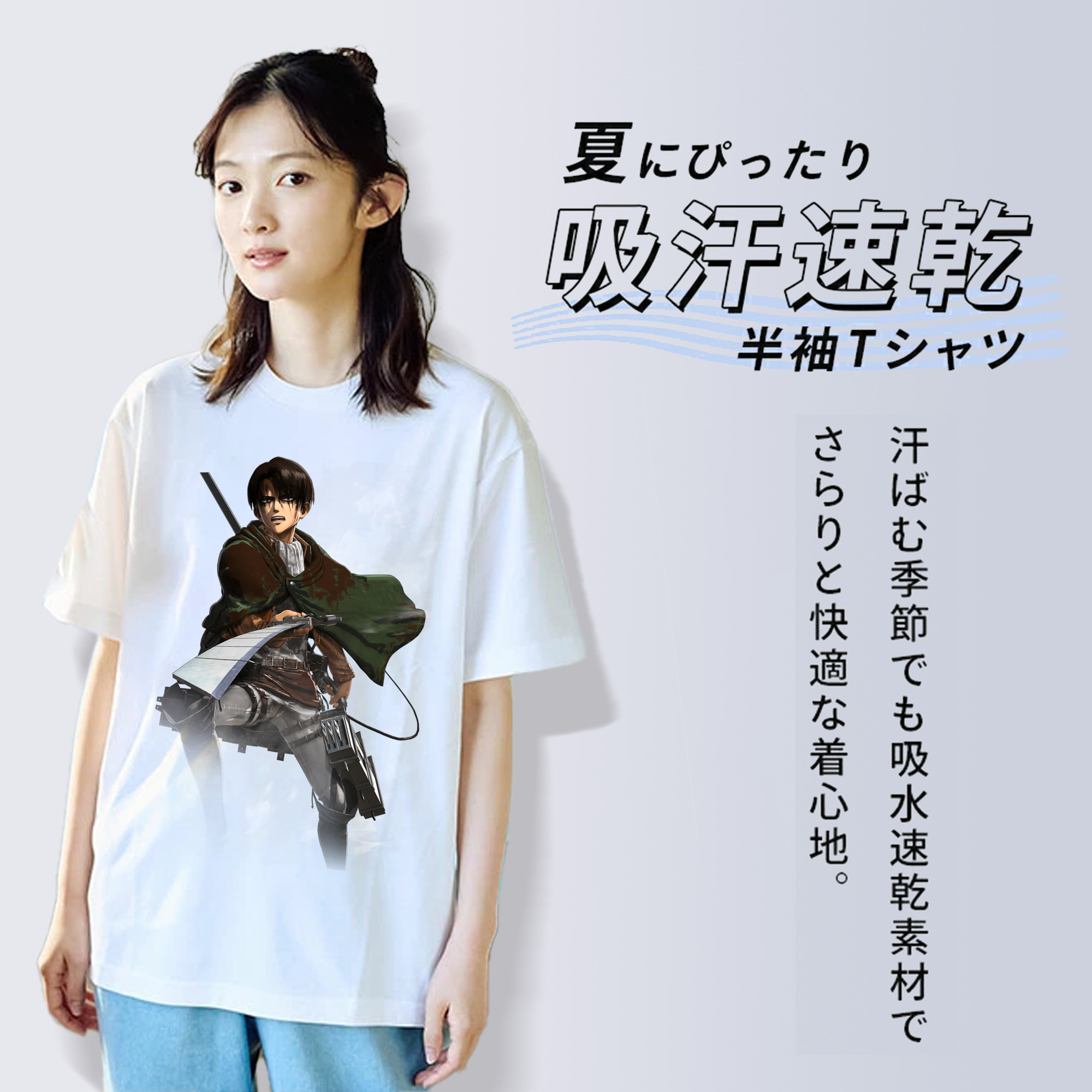 進撃の巨人 リヴァイ·アッカーマン Attack on Titan Levi Ackerman レディースカジュアルプリントTシャツ（綿100％）