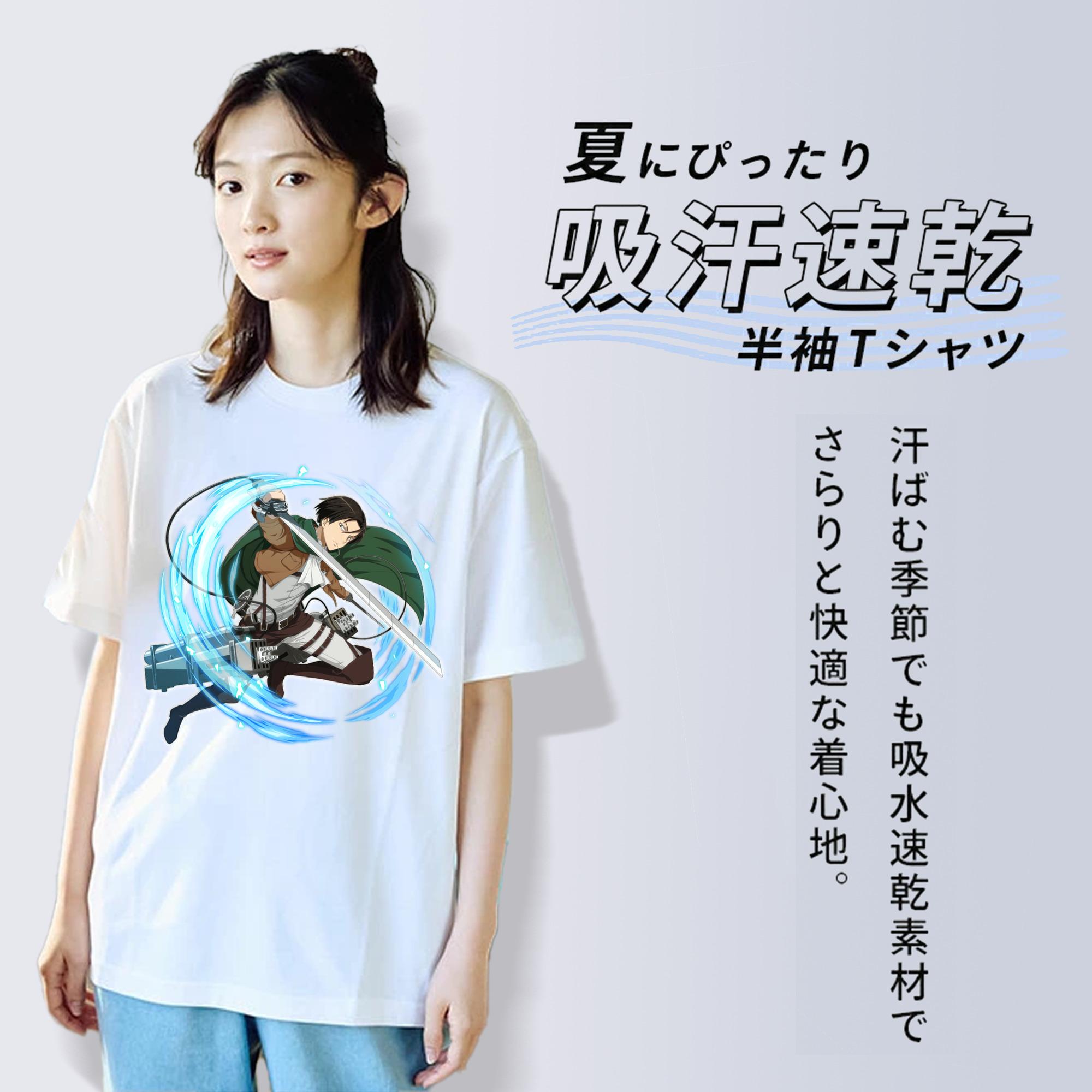 進撃の巨人 リヴァイ·アッカーマン Attack on Titan Levi Ackerman レディースカジュアルプリントTシャツ（綿100％）