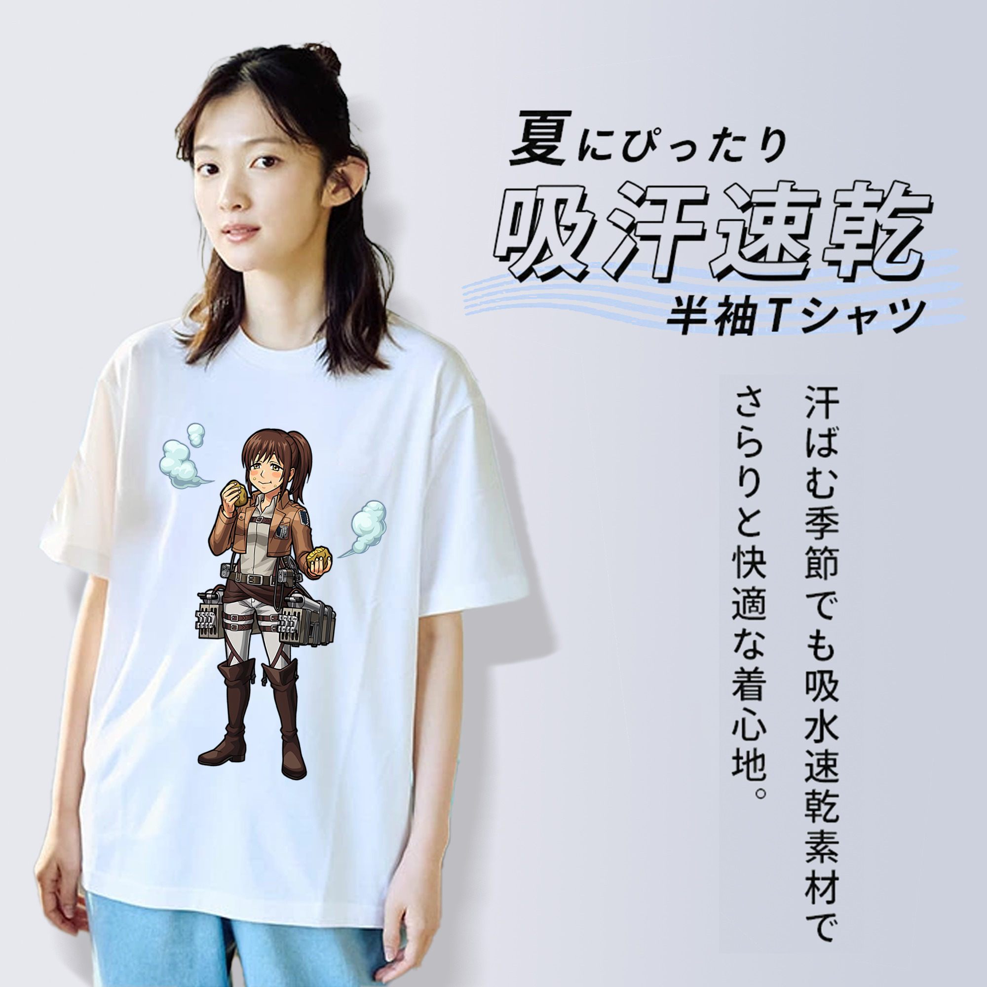 進撃の巨人 サシャ·ブラウス Attack on Titan Sasha Blaus レディースカジュアルプリントTシャツ（綿100％）