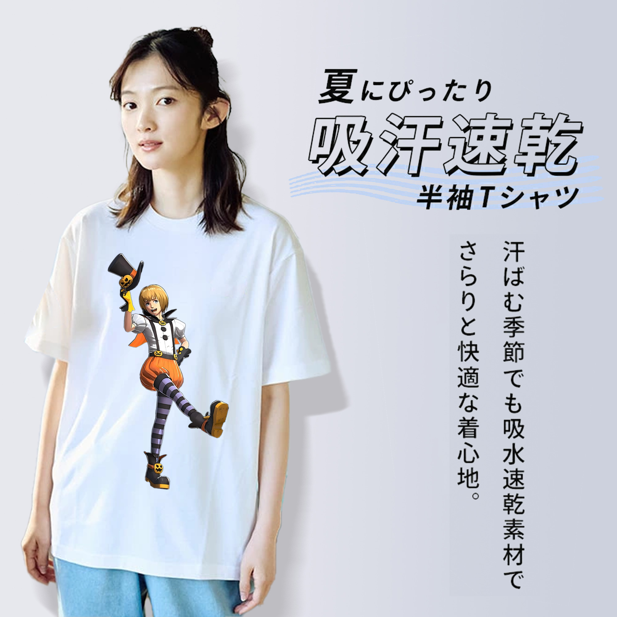 進撃の巨人 アルミン·アルレルト Attack on Titan Armin Arlert レディースカジュアルプリントTシャツ（綿100％）