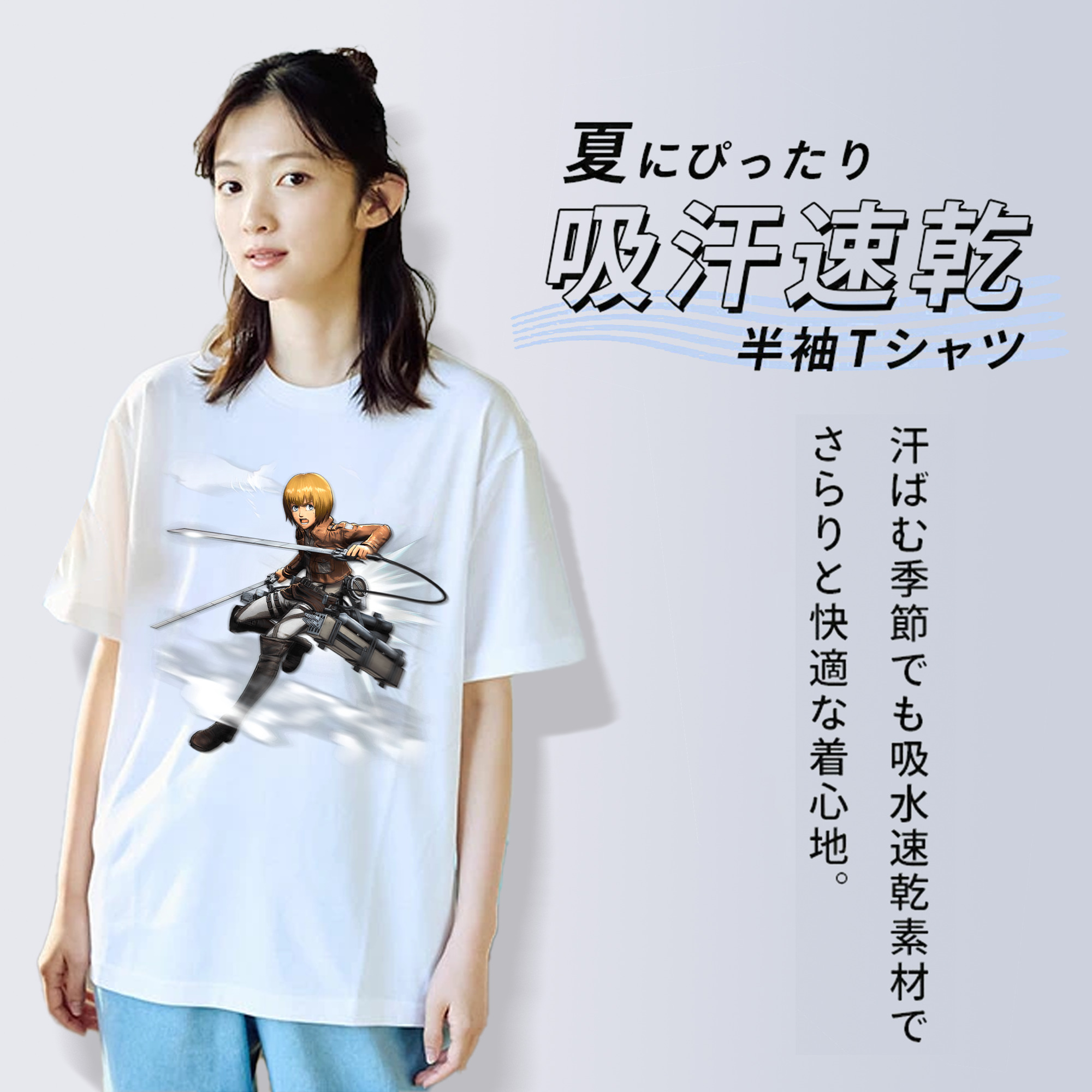 進撃の巨人 アルミン·アルレルト Attack on Titan Armin Arlert レディースカジュアルプリントTシャツ（綿100％）