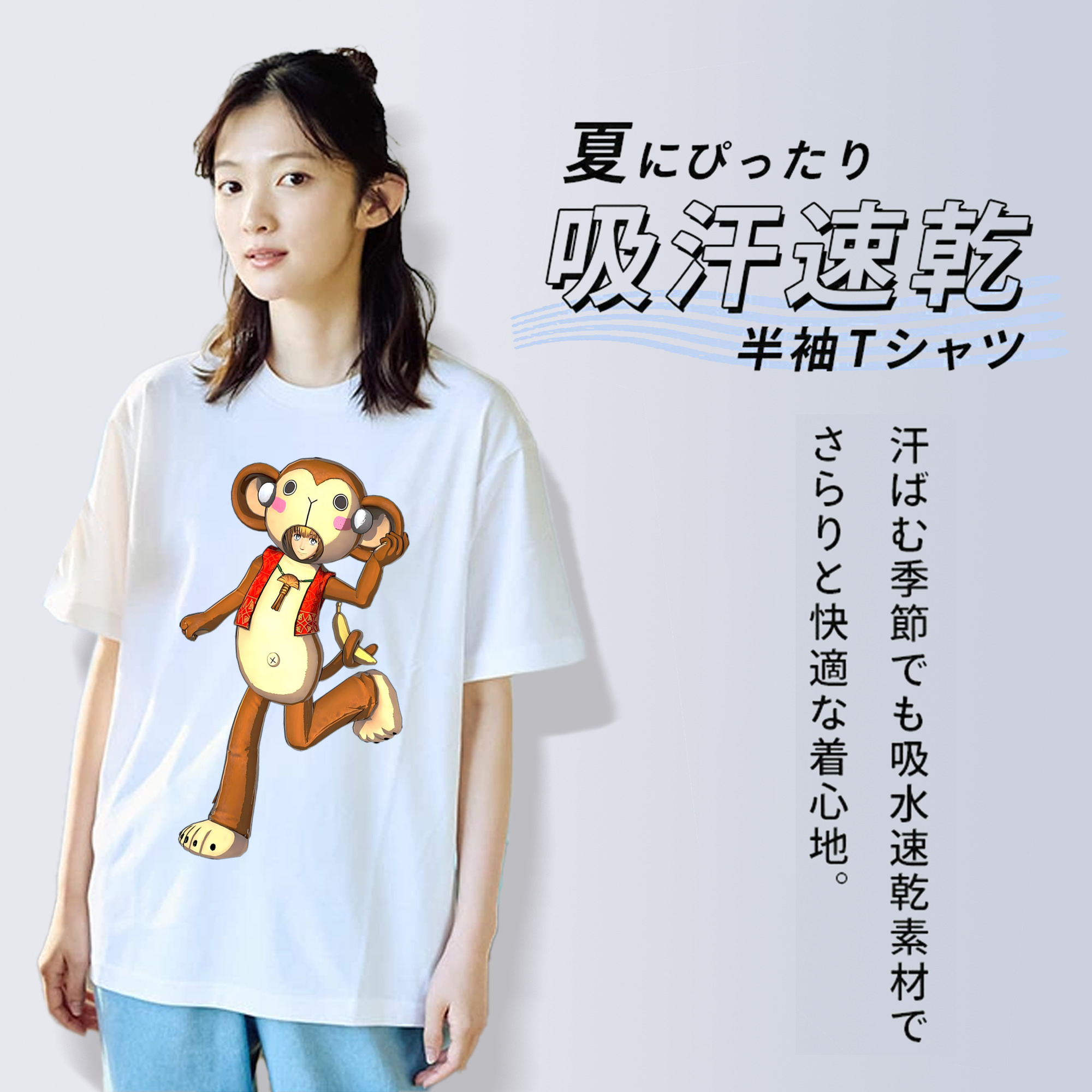進撃の巨人 アルミン·アルレルト Attack on Titan Armin Arlert レディースカジュアルプリントTシャツ（綿100％）