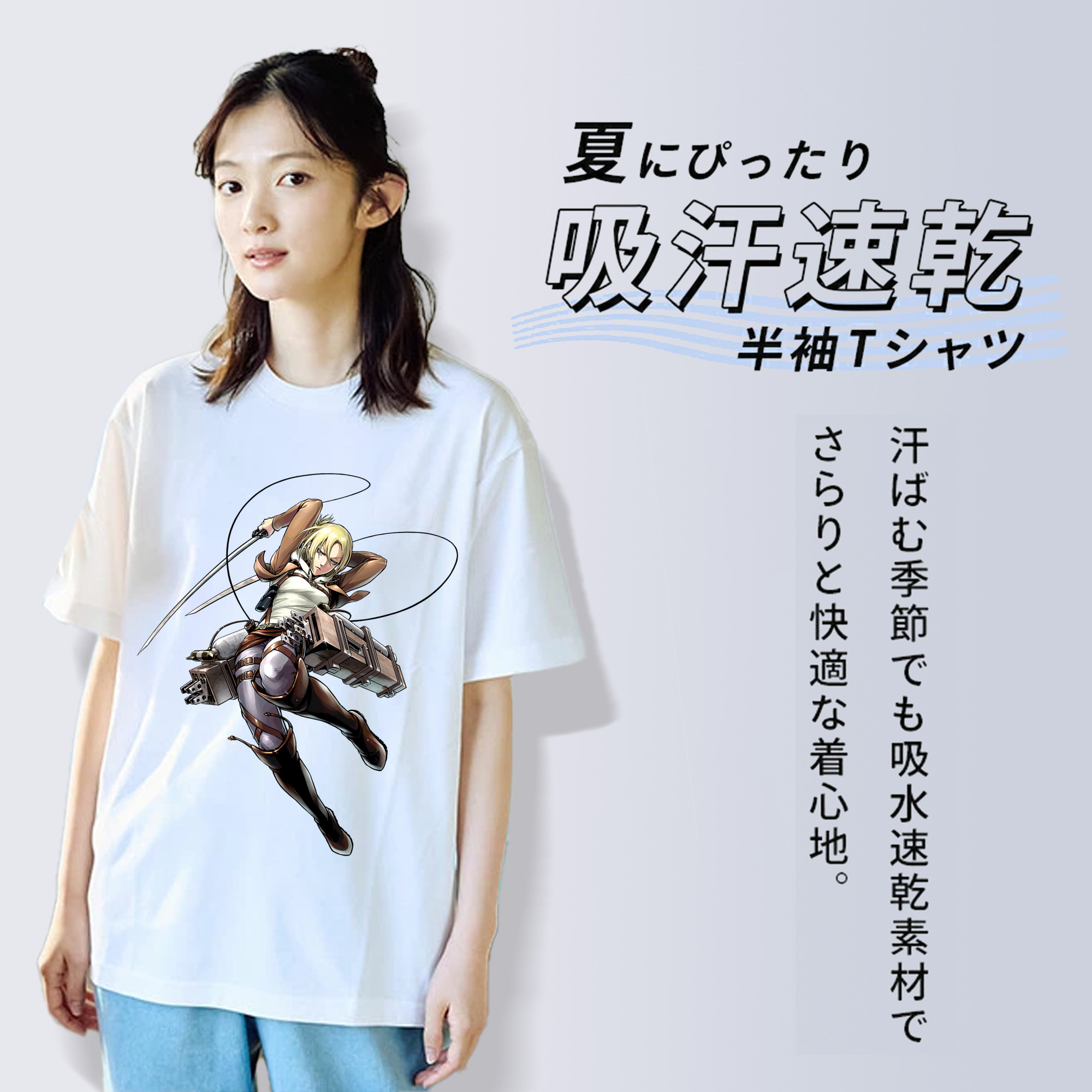 進撃の巨人 アニ・レオンハート Attack on Titan Annie Leonhart レディースカジュアルプリントTシャツ（綿100％）