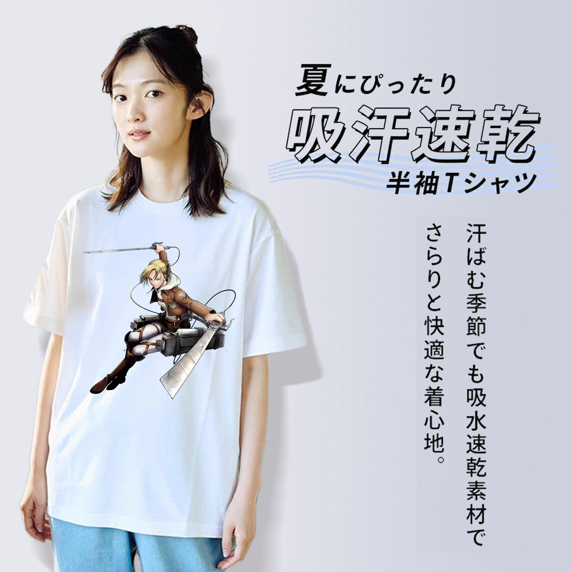 進撃の巨人 アニ・レオンハート Attack on Titan Annie Leonhart レディースカジュアルプリントTシャツ（綿100％）