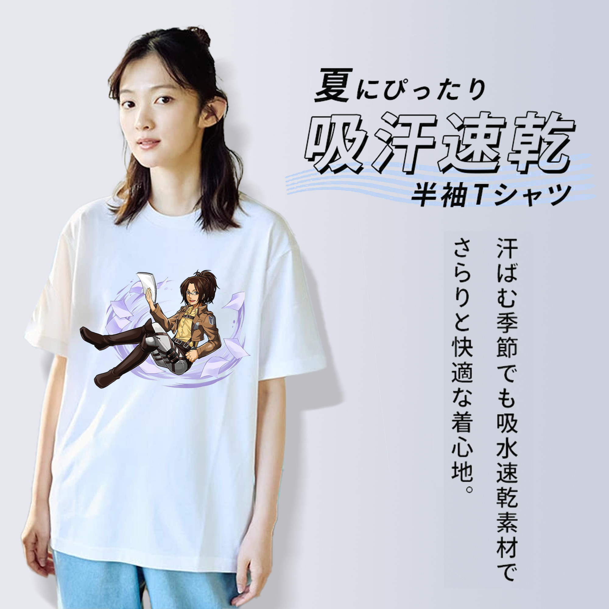 進撃の巨人 ハンジ·ゾエ Attack on Titan Hanji Zoe レディースカジュアルプリントTシャツ（綿100％）
