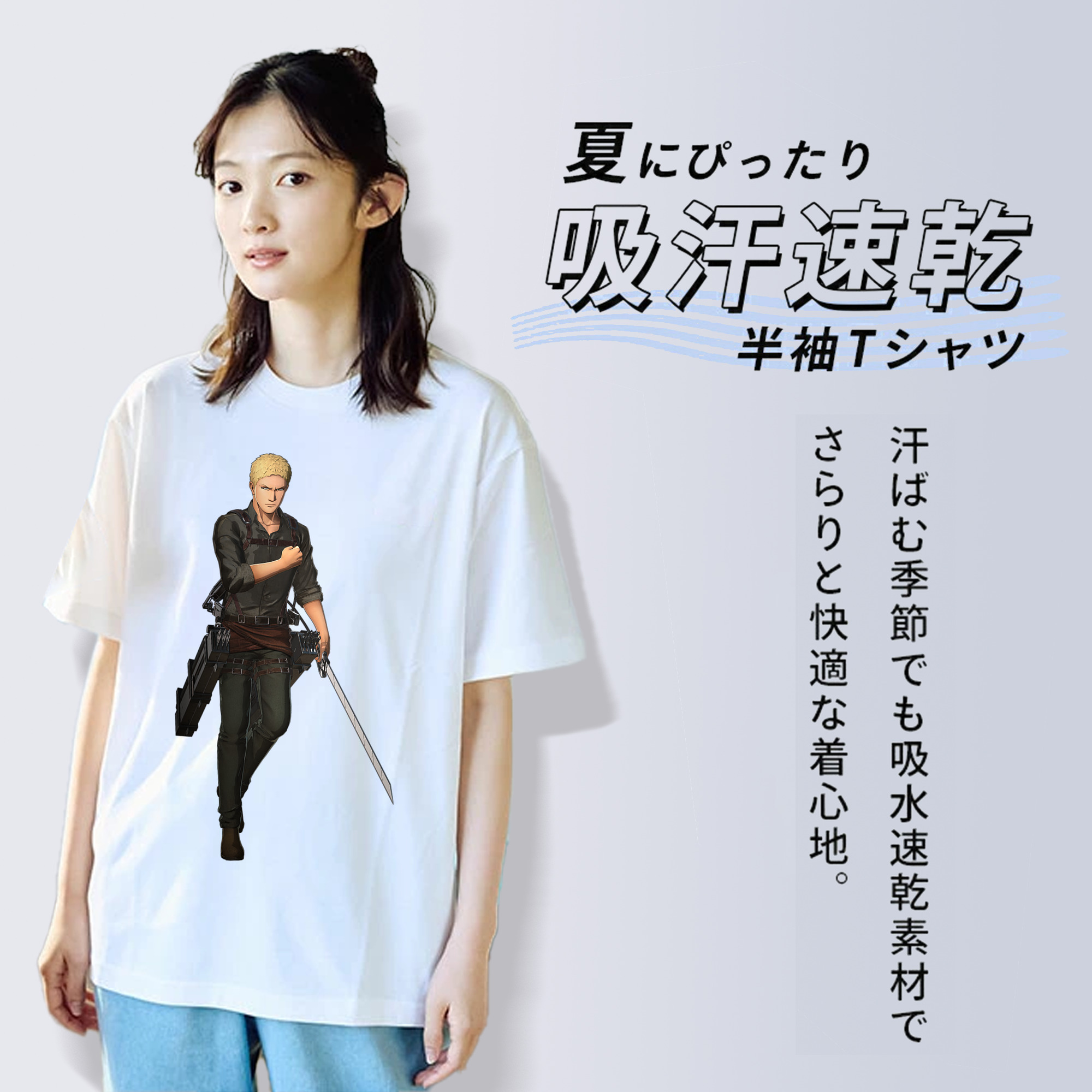 進撃の巨人 ライナー・ブラウン Attack on Titan Reiner Braun レディースカジュアルプリントTシャツ（綿100％）
