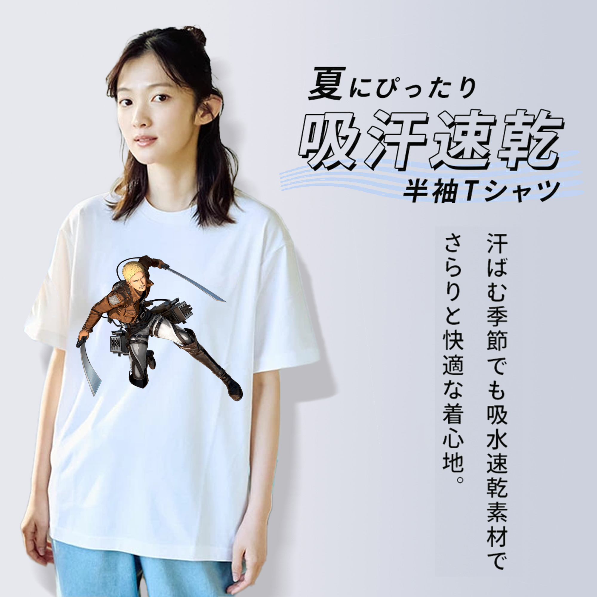 進撃の巨人 ライナー・ブラウン Attack on Titan Reiner Braun レディースカジュアルプリントTシャツ（綿100％）
