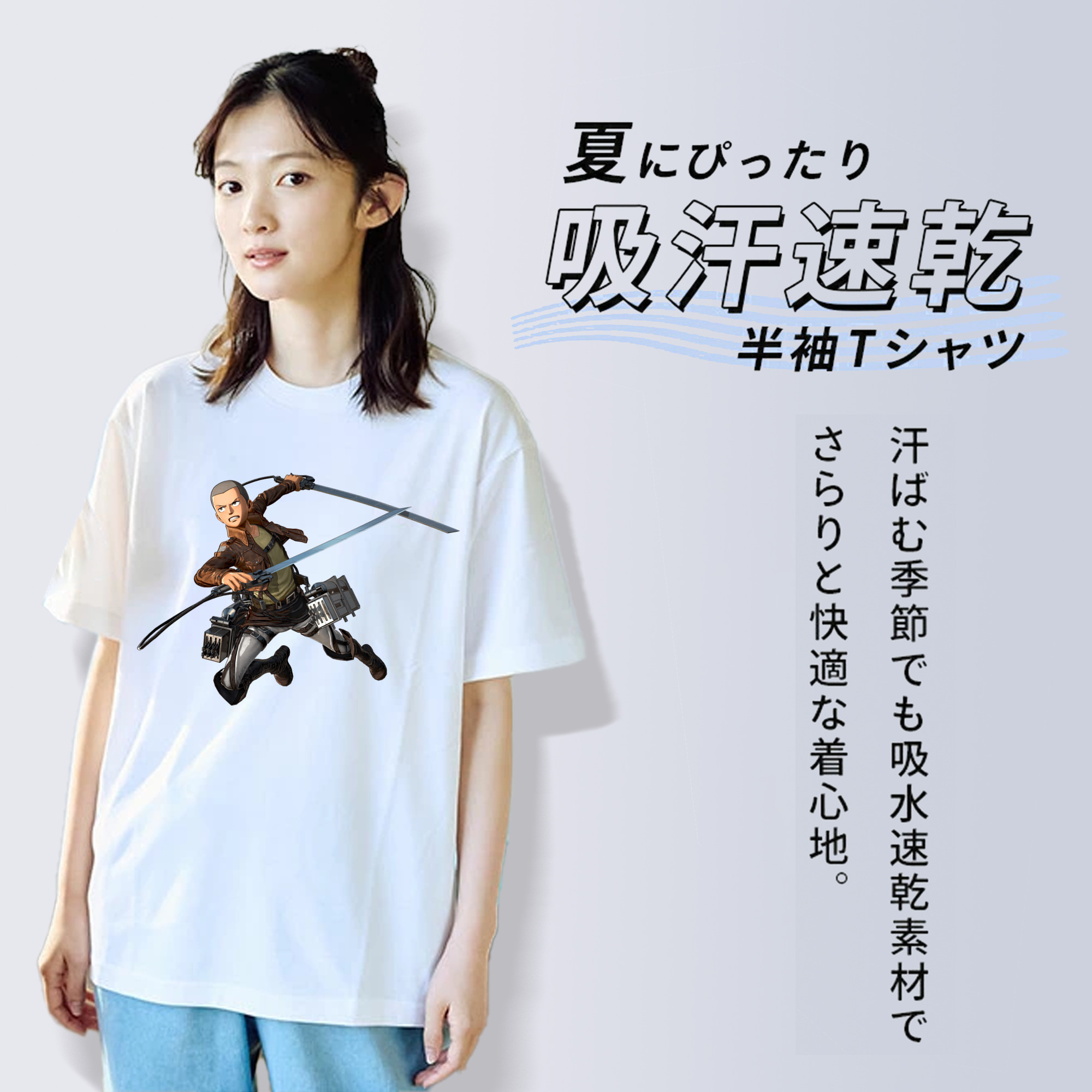 進撃の巨人 コニー·スプリンガー Attack on Titan Connie Springer レディースカジュアルプリントTシャツ（綿100％）