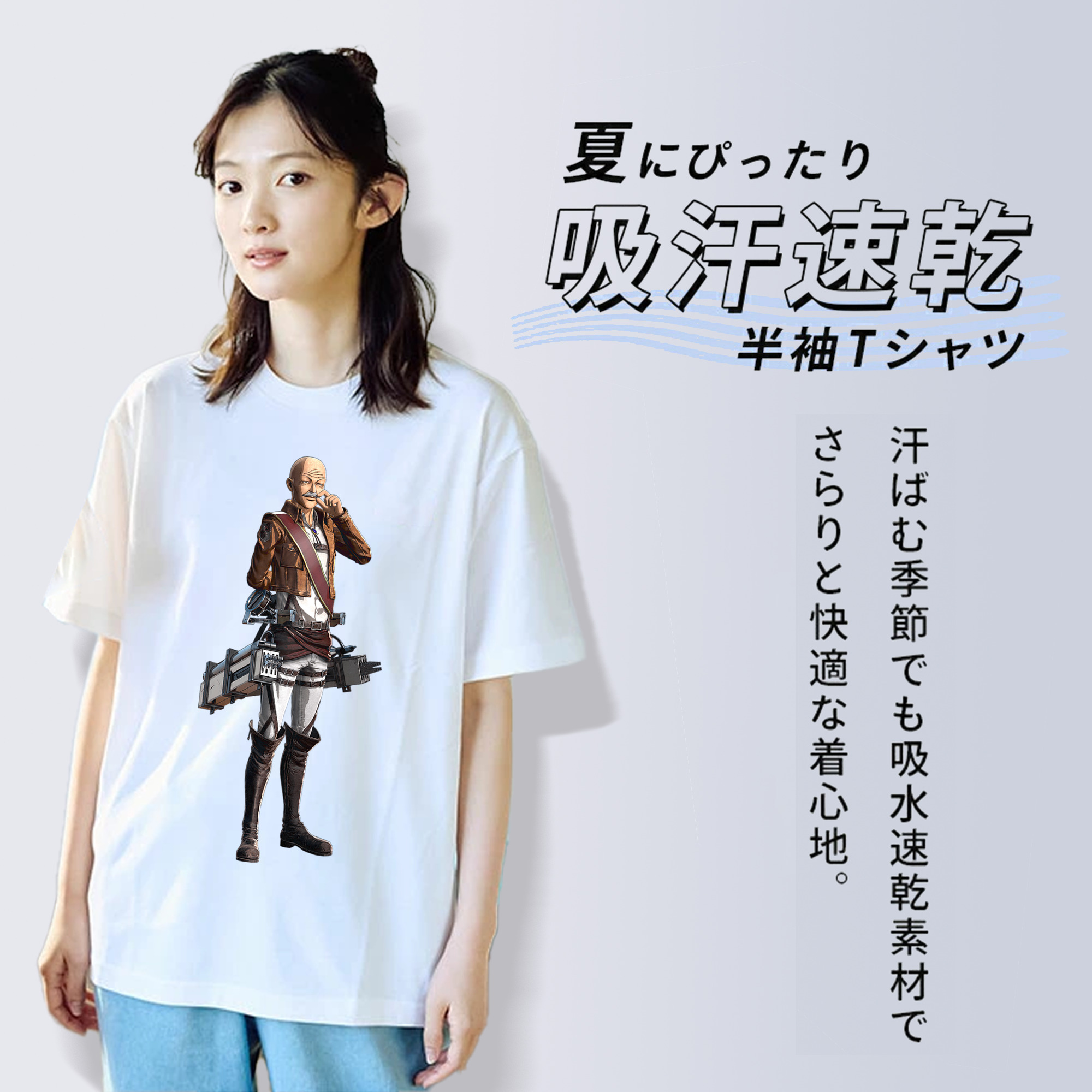 進撃の巨人 ドット·ピクシス Attack on Titan Dot Pixis レディースカジュアルプリントTシャツ（綿100％）