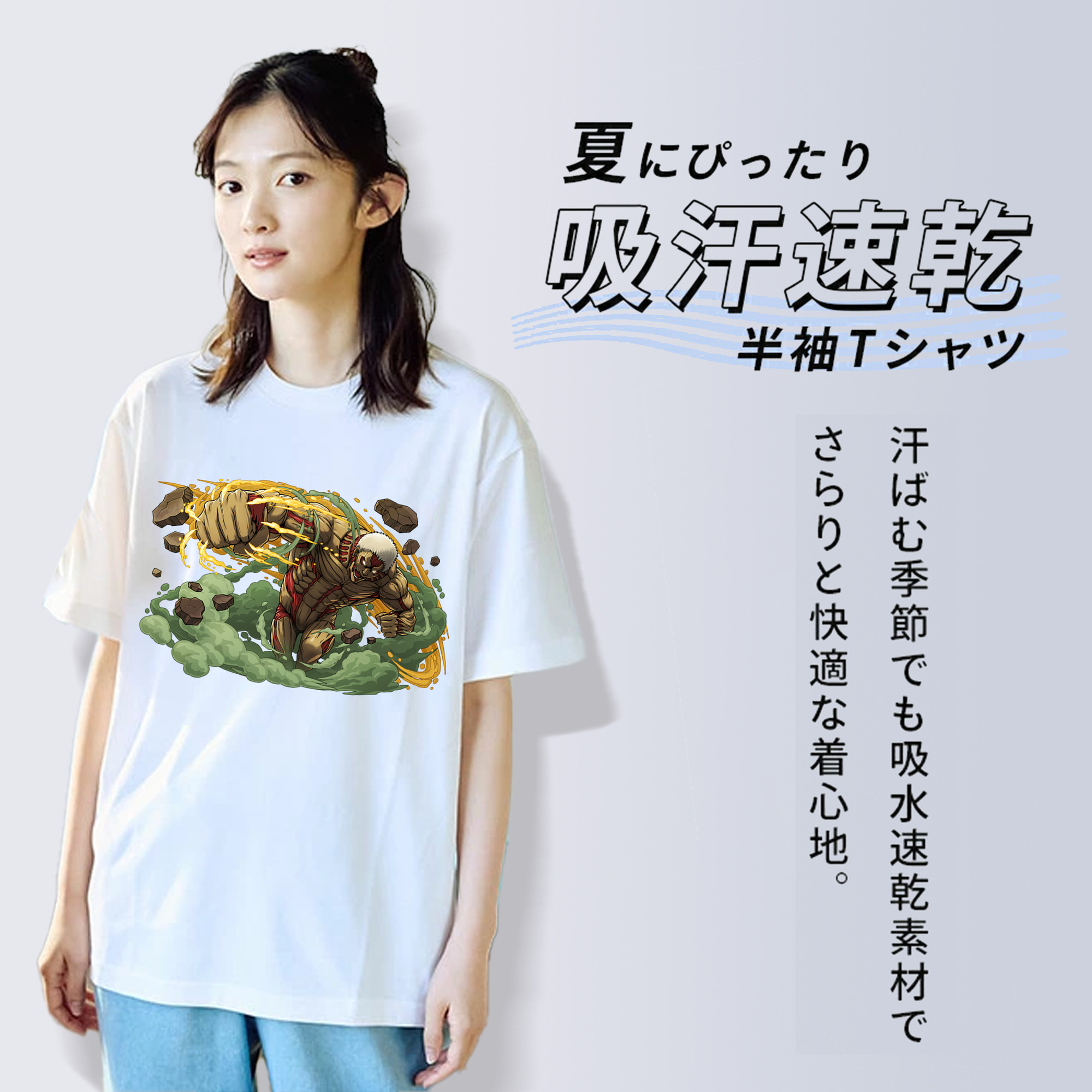 進撃の巨人 Attack on Titan レディースカジュアルプリントTシャツ（綿100％）