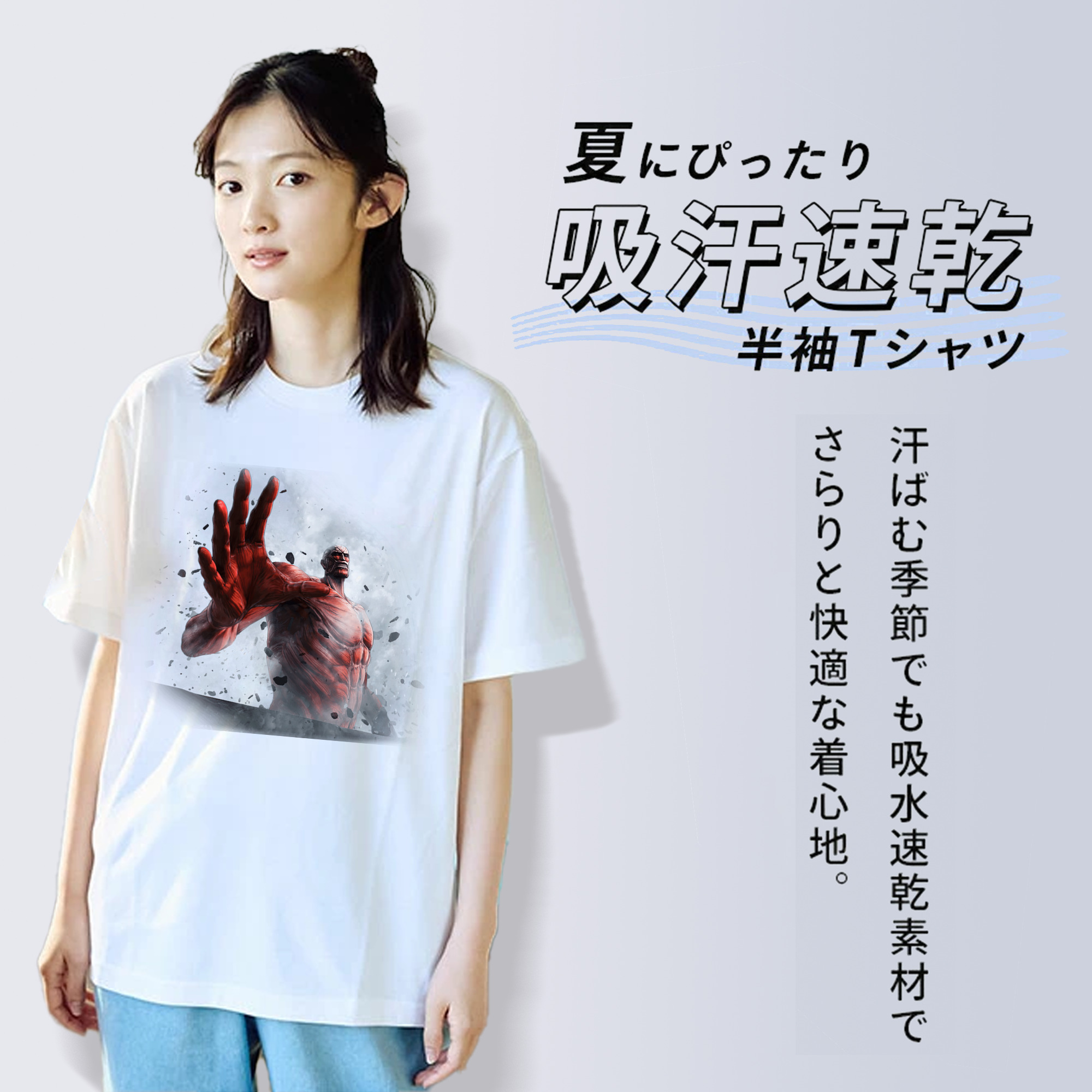 進撃の巨人 Attack on Titan レディースカジュアルプリントTシャツ（綿100％）