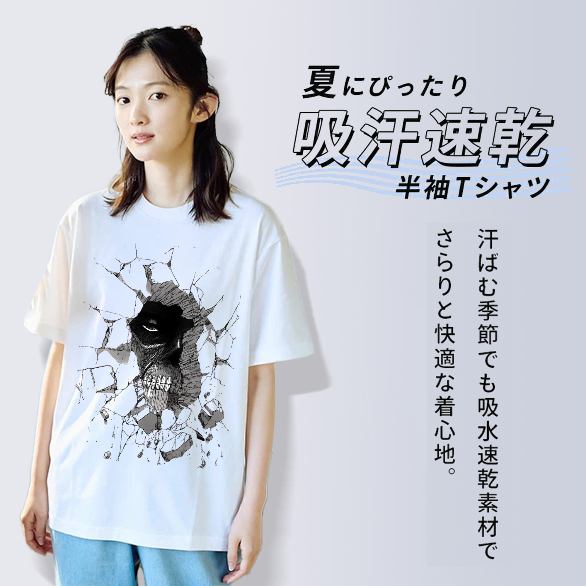 進撃の巨人 Attack on Titan レディースカジュアルプリントTシャツ（綿100％）