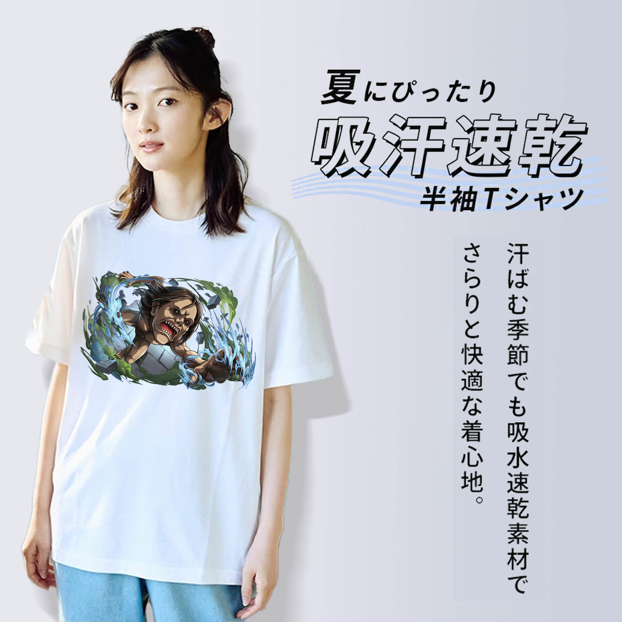 進撃の巨人 Attack on Titan レディースカジュアルプリントTシャツ（綿100％）