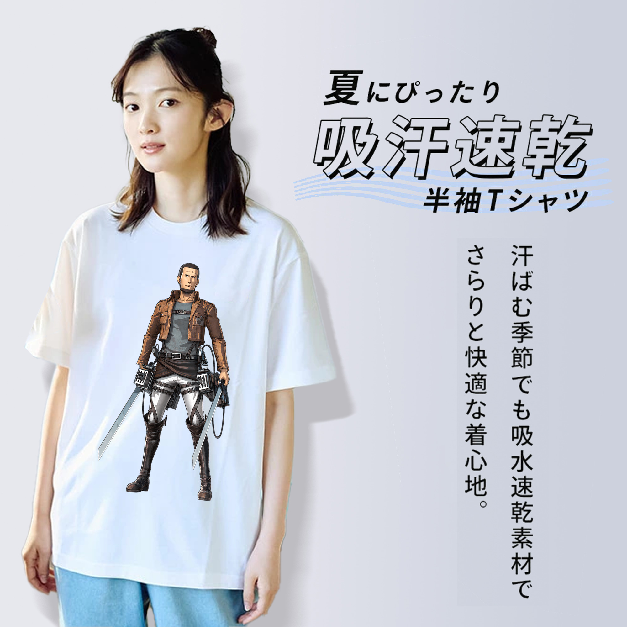 進撃の巨人 Attack on Titan レディースカジュアルプリントTシャツ（綿100％）