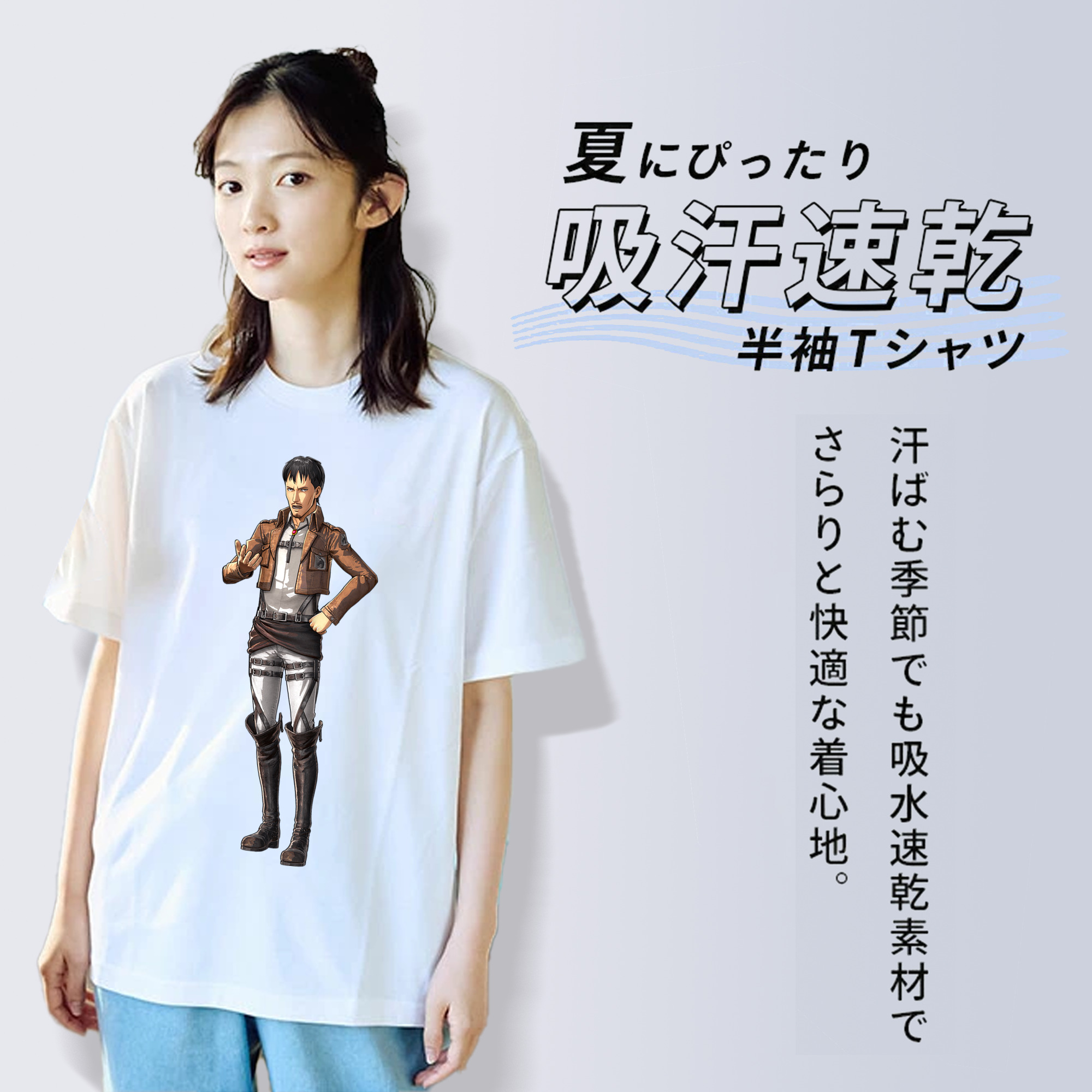 進撃の巨人 Attack on Titan レディースカジュアルプリントTシャツ（綿100％）
