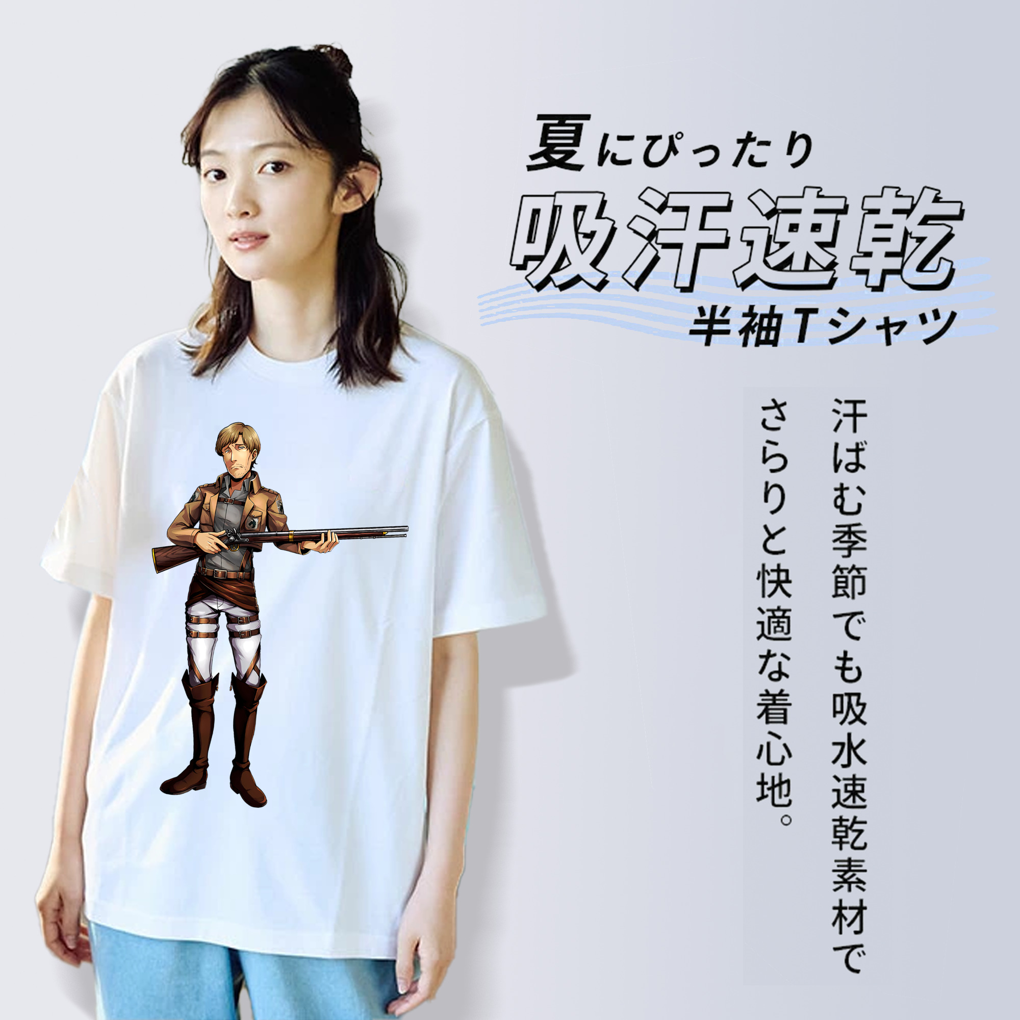 進撃の巨人 Attack on Titan レディースカジュアルプリントTシャツ（綿100％）