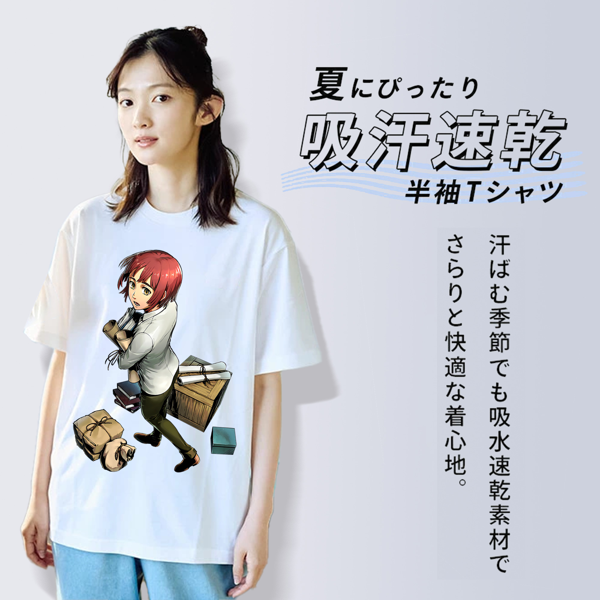 進撃の巨人 Attack on Titan レディースカジュアルプリントTシャツ（綿100％）