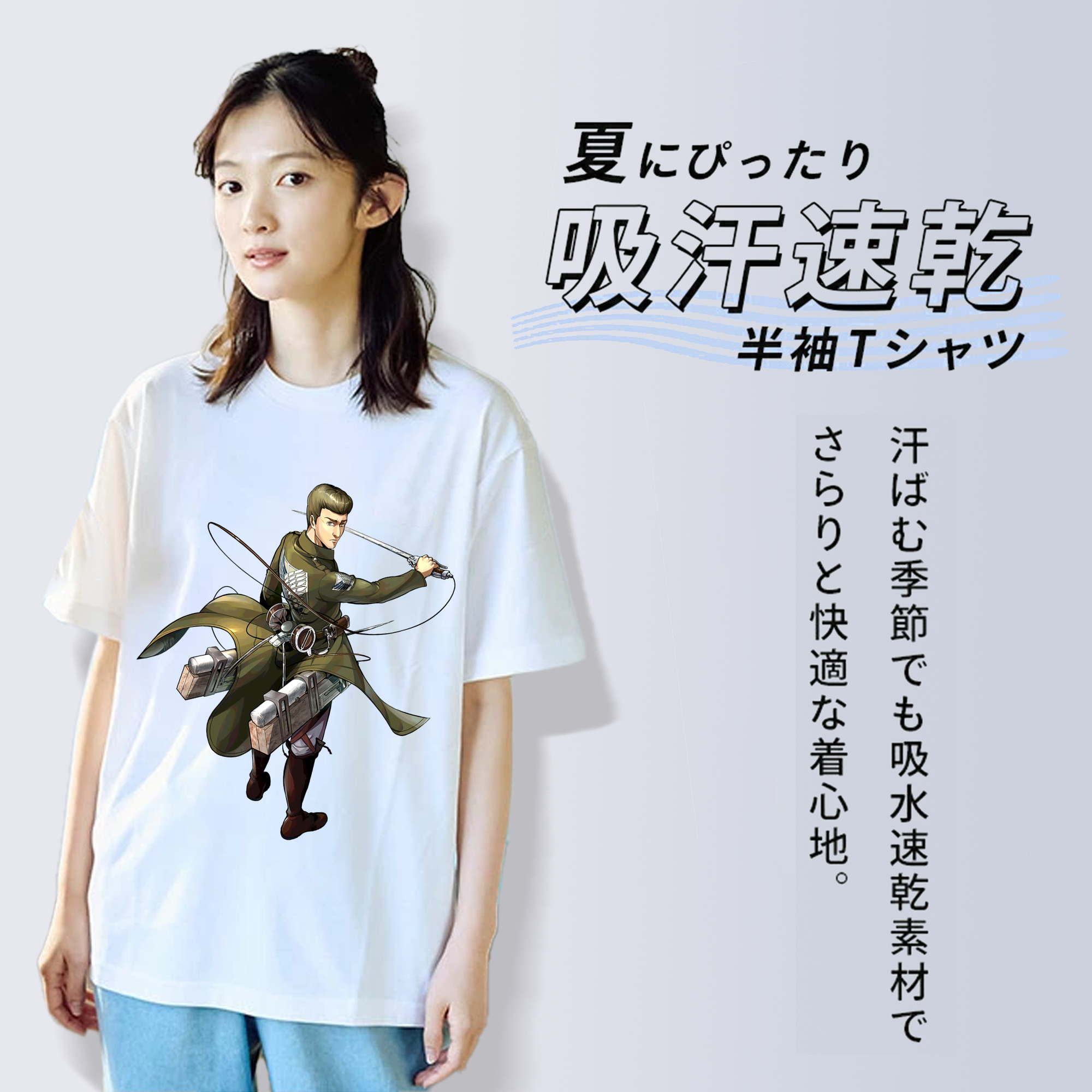 進撃の巨人 Attack on Titan レディースカジュアルプリントTシャツ（綿100％）