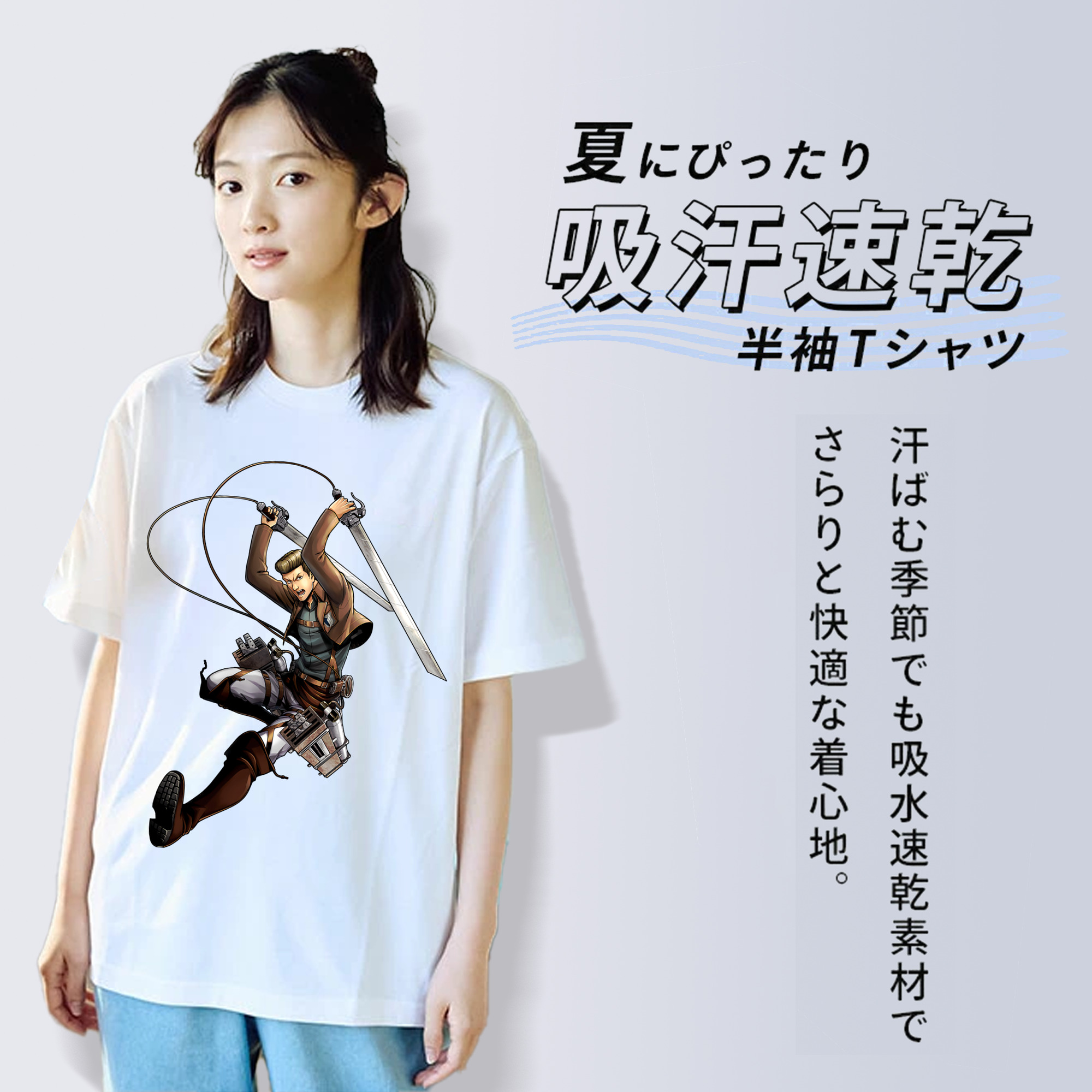 進撃の巨人 Attack on Titan レディースカジュアルプリントTシャツ（綿100％）