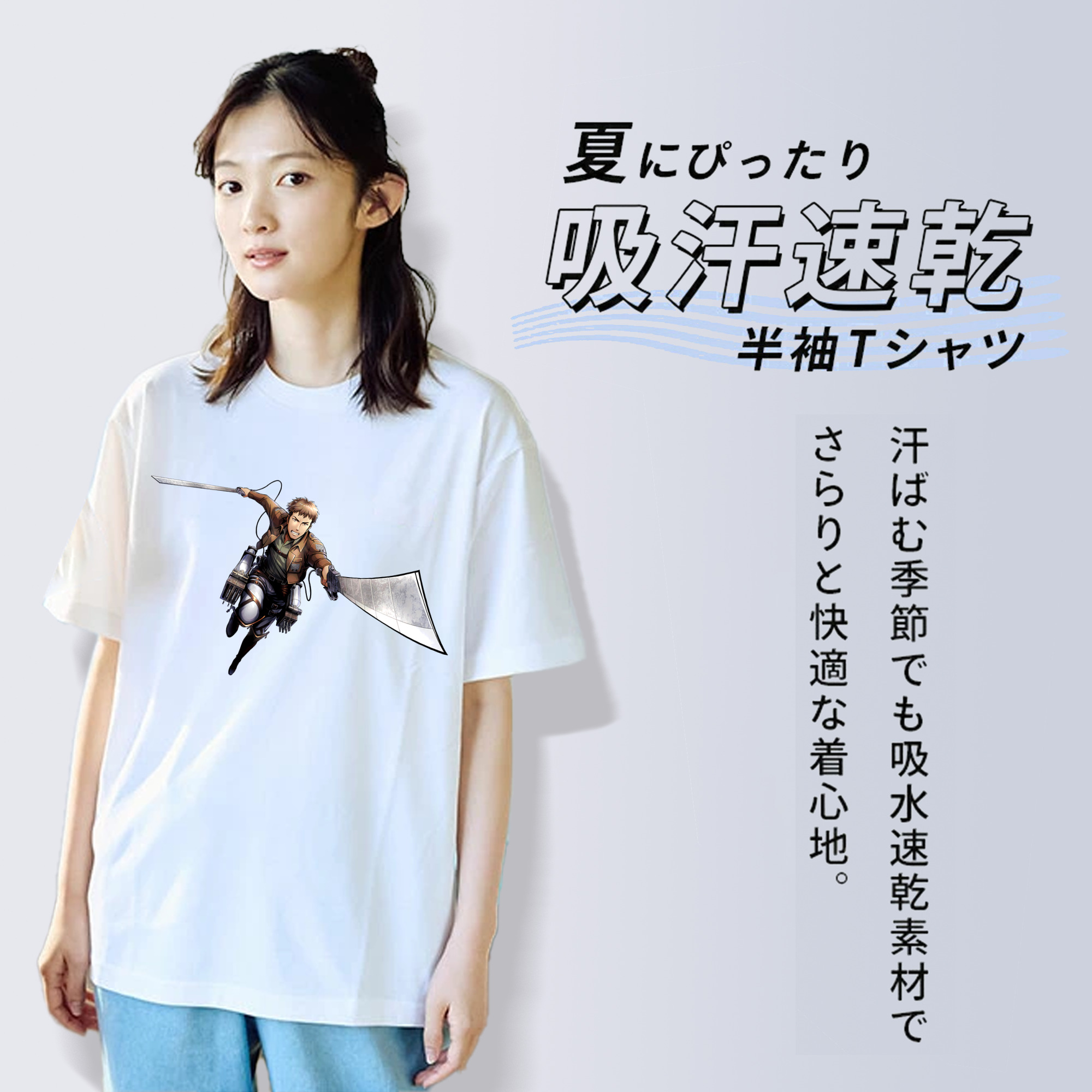 進撃の巨人 Attack on Titan レディースカジュアルプリントTシャツ（綿100％）