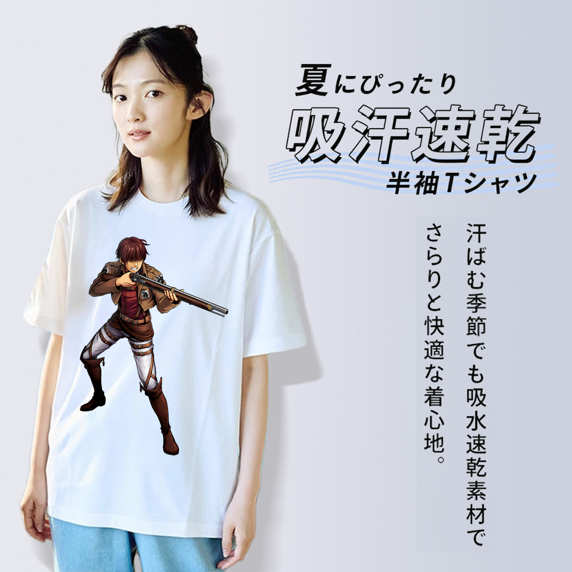 進撃の巨人 Attack on Titan レディースカジュアルプリントTシャツ（綿100％）