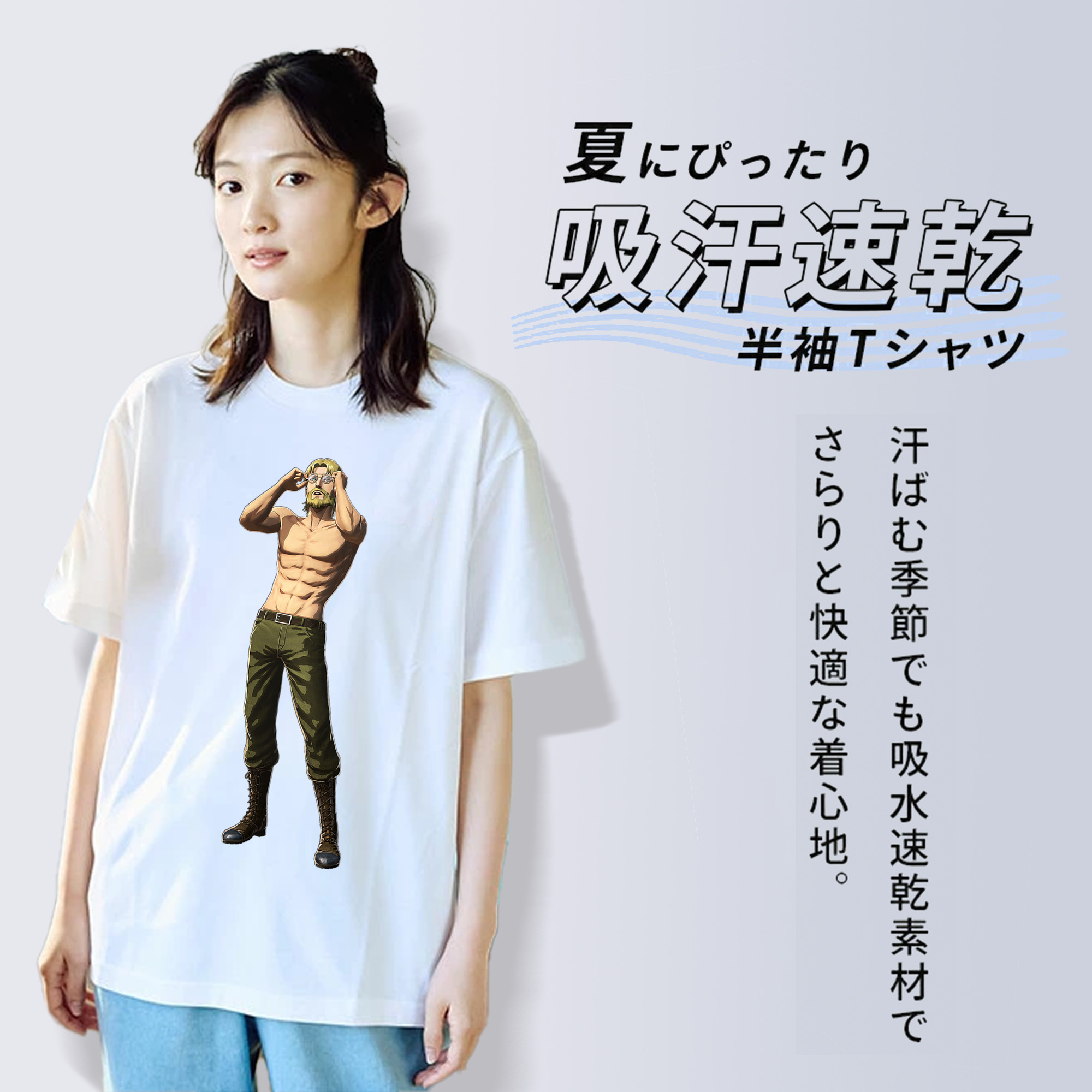 進撃の巨人 Attack on Titan レディースカジュアルプリントTシャツ（綿100％）