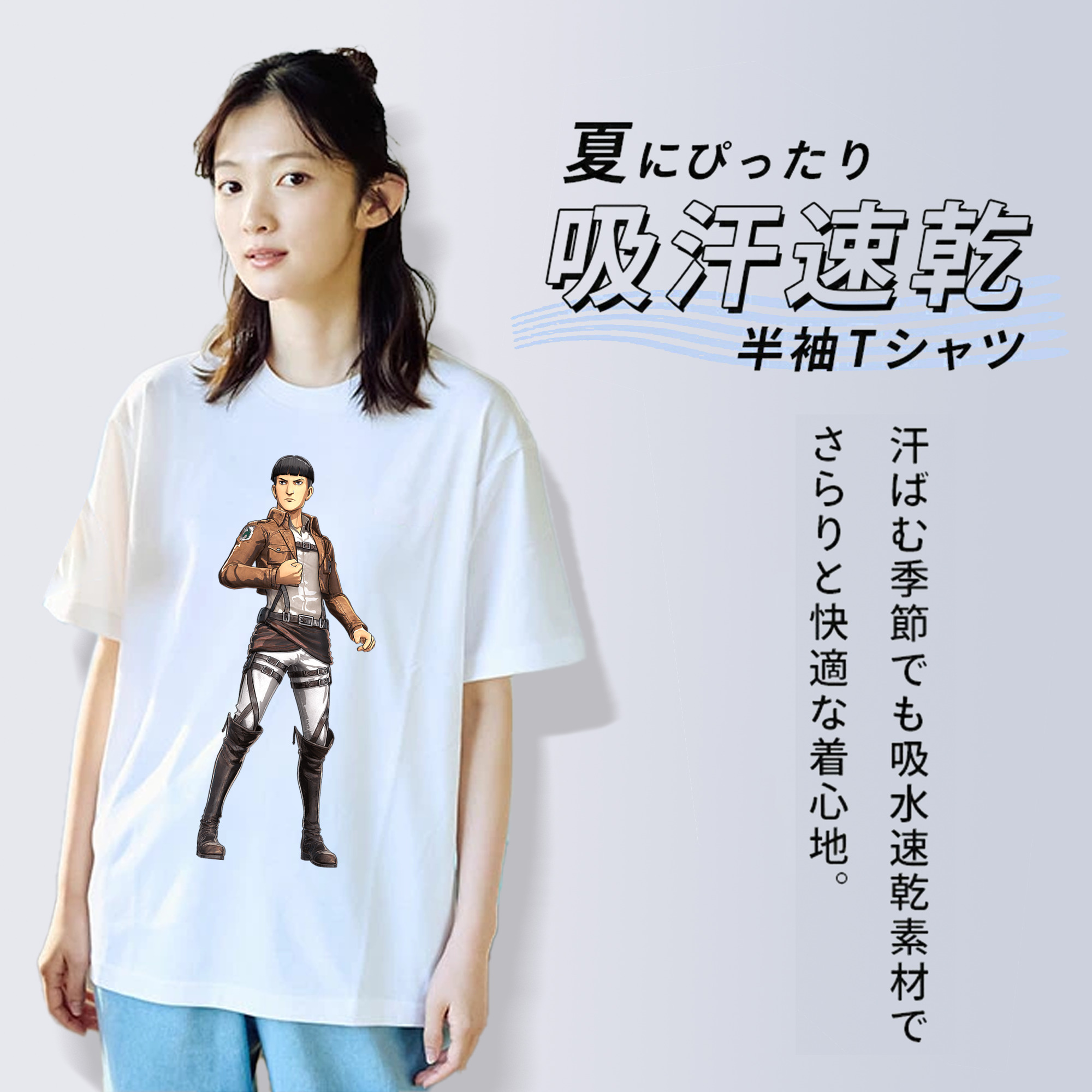 進撃の巨人 Attack on Titan レディースカジュアルプリントTシャツ（綿100％）