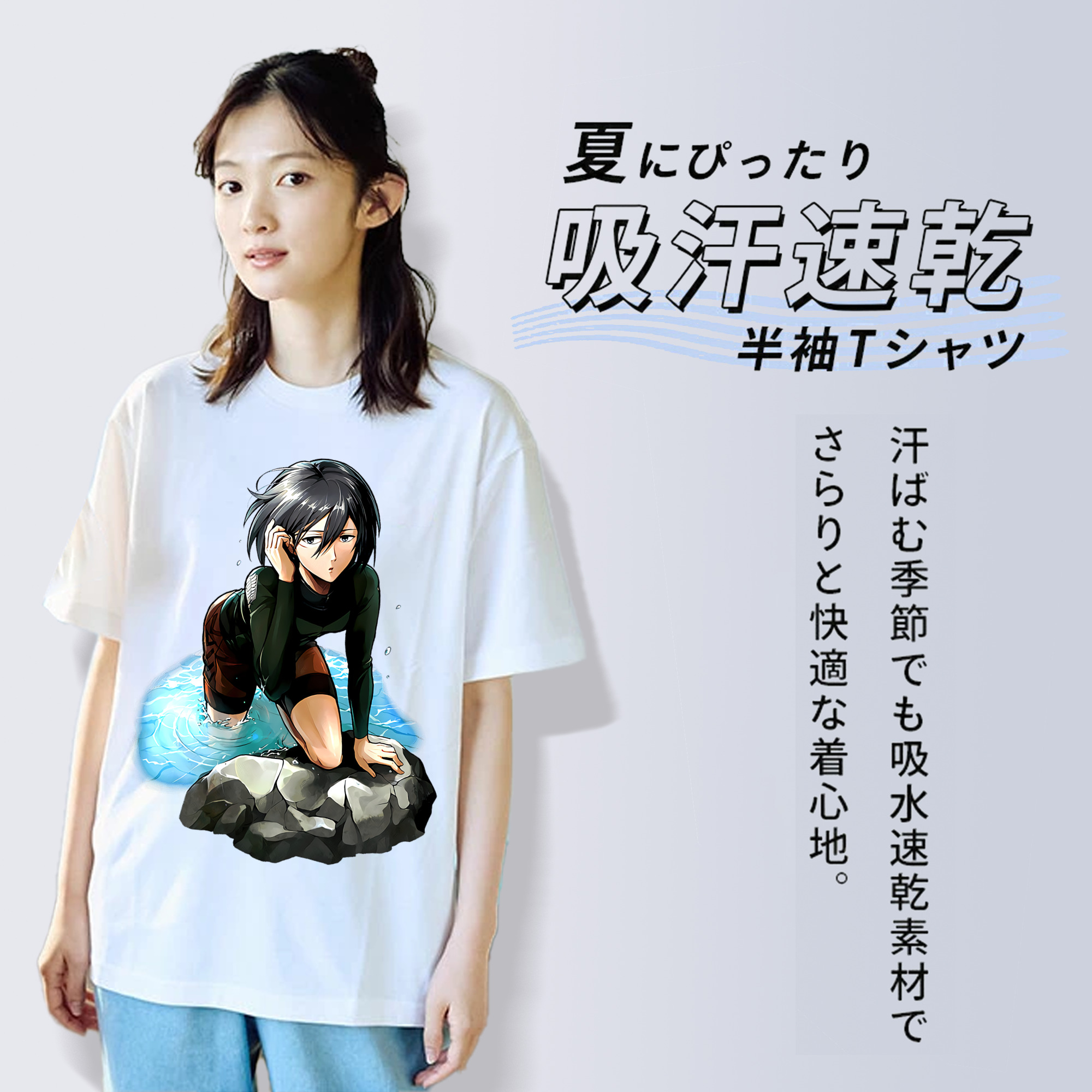進撃の巨人 ミカサ·アッカーマン Attack on Titan Mikasa Ackerman レディースカジュアルプリントTシャツ（綿100％）