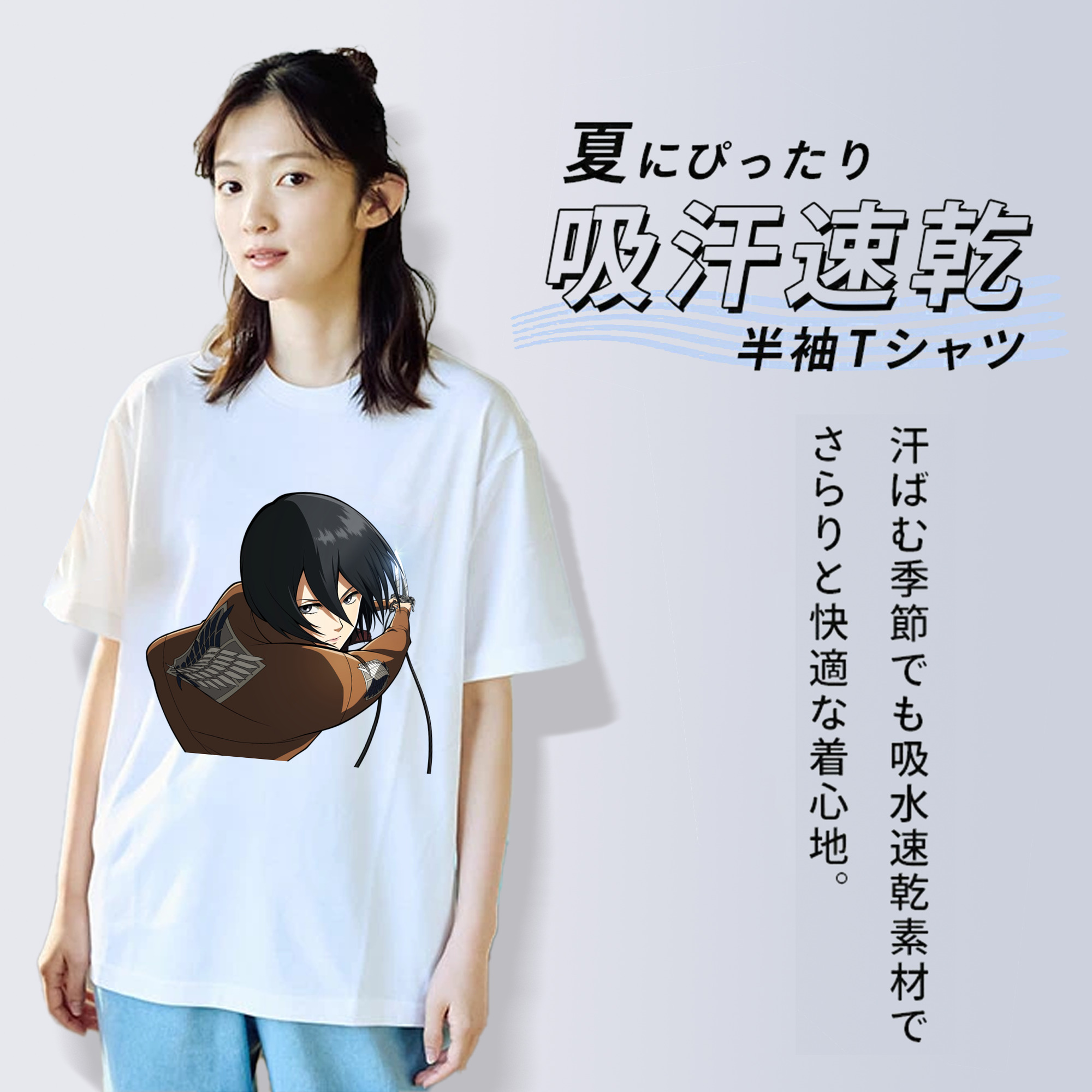 進撃の巨人 ミカサ·アッカーマン Attack on Titan Mikasa Ackerman レディースカジュアルプリントTシャツ（綿100％）