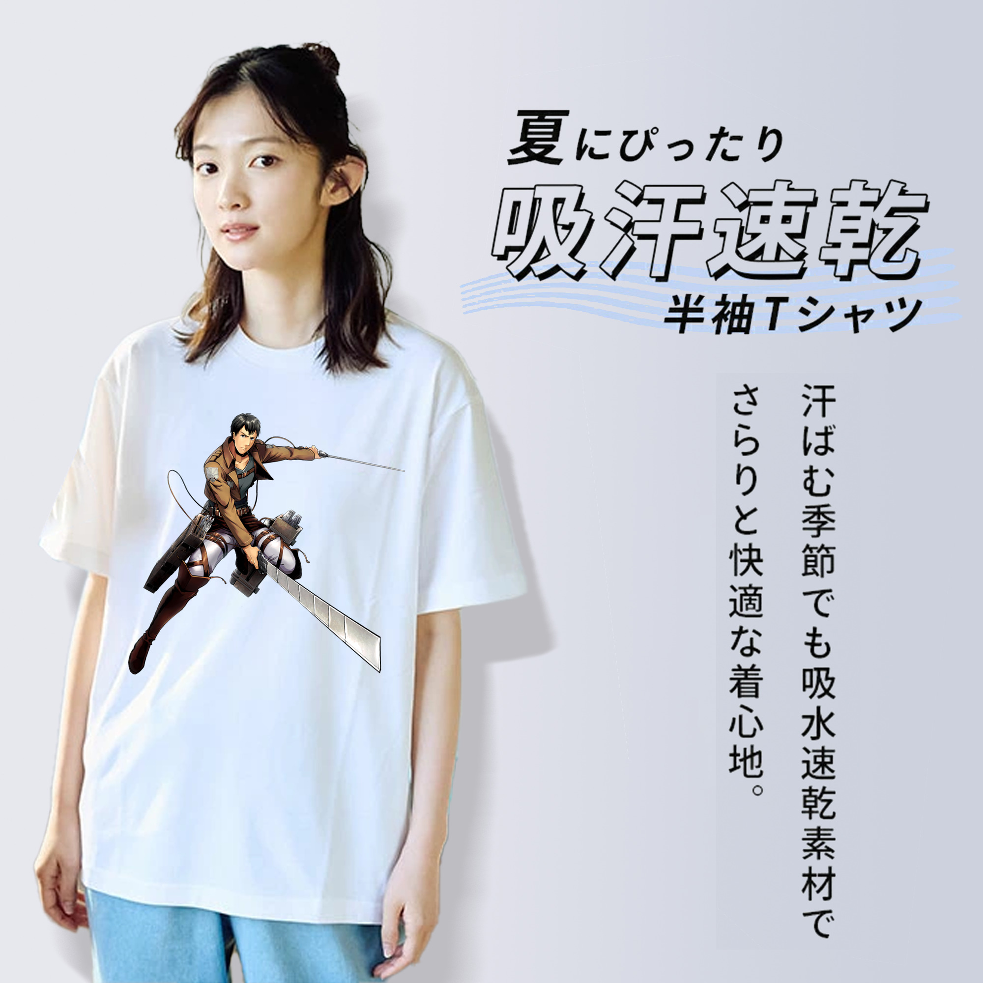 進撃の巨人 ベルトルト・フーバー Attack on Titan Bertholdt Hoover レディースカジュアルプリントTシャツ（綿100％）
